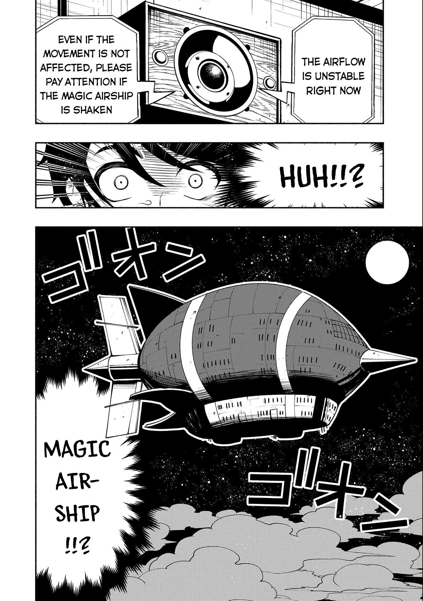 Hell Mode: Yarikomi Suki no Gamer wa Hai Settei no Isekai de Musou Suru Chapter 18 page 23 - Chapter 18: The Assault