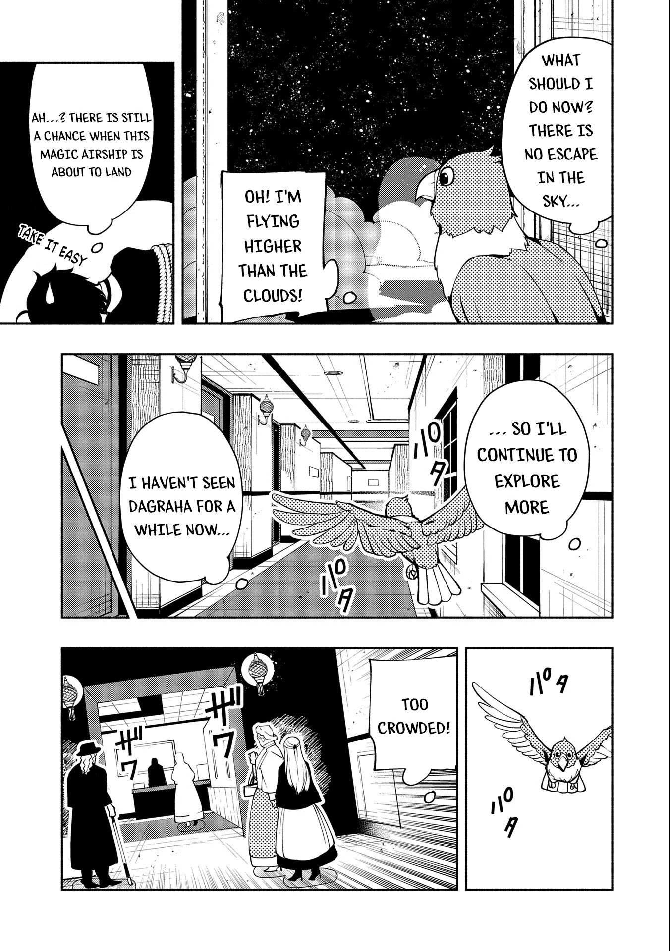 Hell Mode: Yarikomi Suki no Gamer wa Hai Settei no Isekai de Musou Suru Chapter 18 page 24 - Chapter 18: The Assault