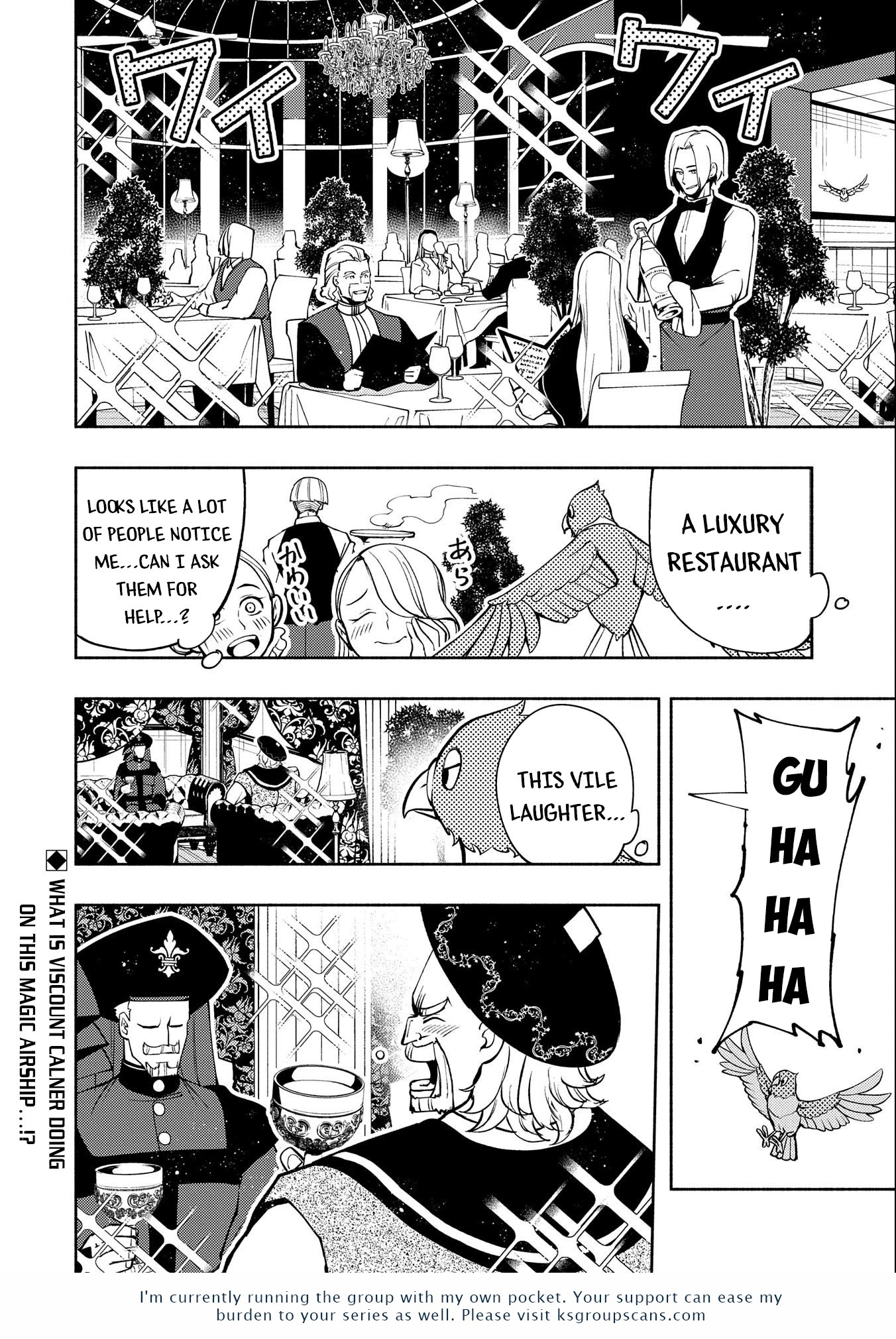 Hell Mode: Yarikomi Suki no Gamer wa Hai Settei no Isekai de Musou Suru Chapter 18 page 25 - Chapter 18: The Assault