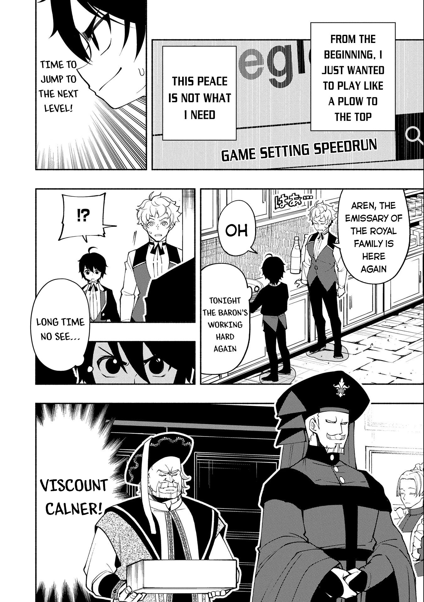 Hell Mode: Yarikomi Suki no Gamer wa Hai Settei no Isekai de Musou Suru Chapter 18 page 3 - Chapter 18: The Assault