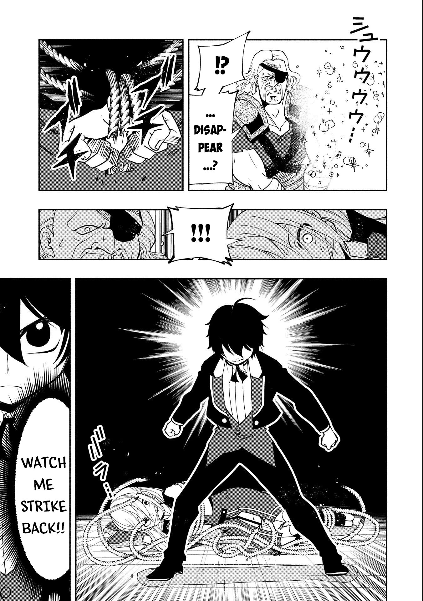 Hell Mode: Yarikomi Suki no Gamer wa Hai Settei no Isekai de Musou Suru Chapter 19 page 10 - Chapter 19: Escape