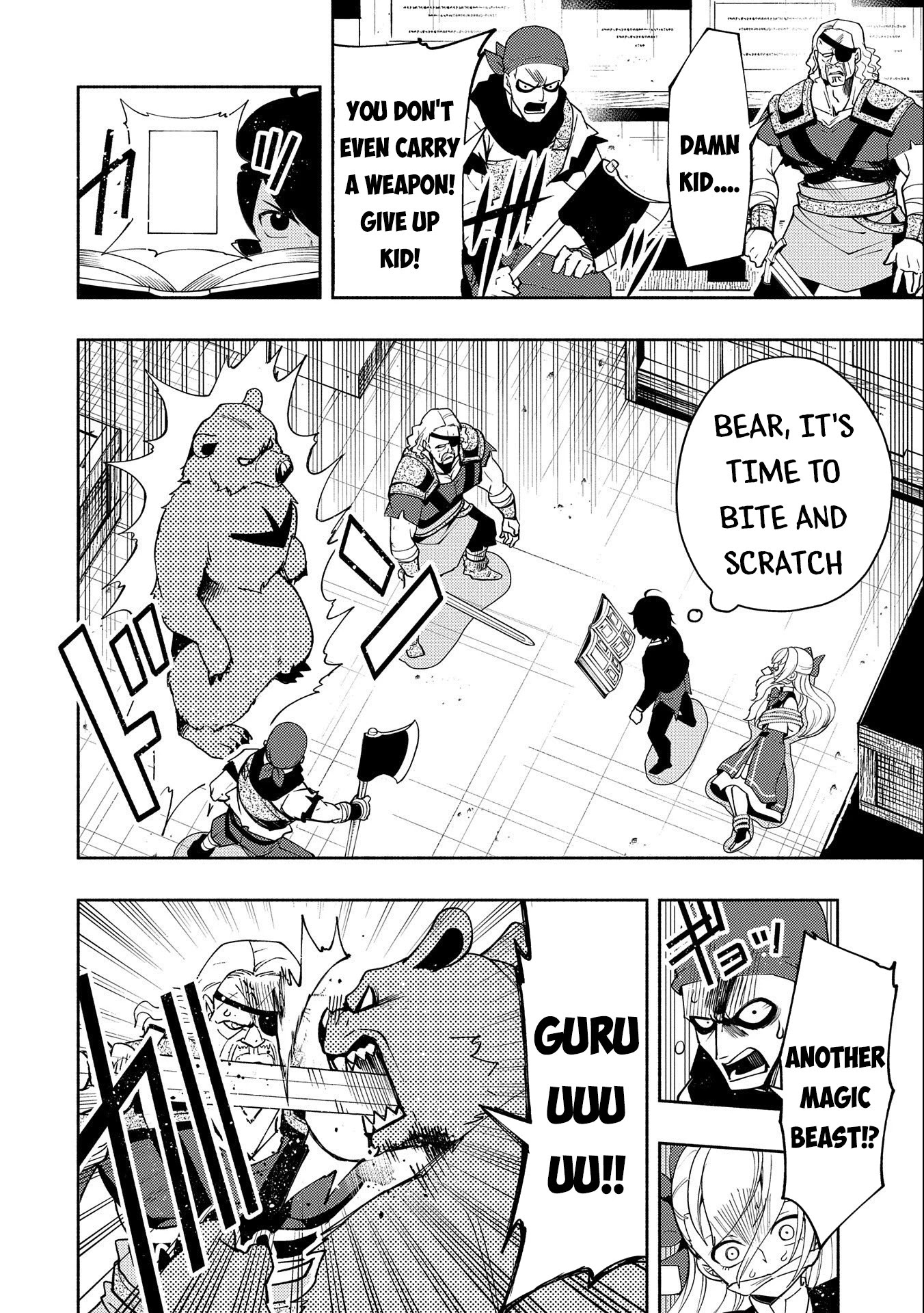 Hell Mode: Yarikomi Suki no Gamer wa Hai Settei no Isekai de Musou Suru Chapter 19 page 11 - Chapter 19: Escape