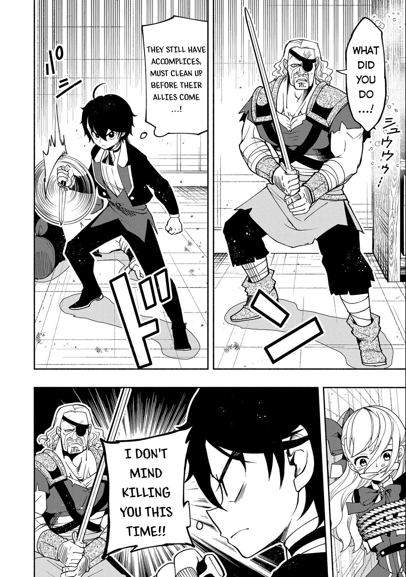 Hell Mode: Yarikomi Suki no Gamer wa Hai Settei no Isekai de Musou Suru Chapter 19 page 13 - Chapter 19: Escape