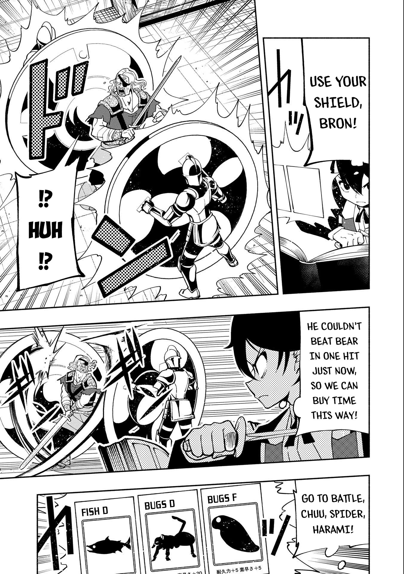 Hell Mode: Yarikomi Suki no Gamer wa Hai Settei no Isekai de Musou Suru Chapter 19 page 14 - Chapter 19: Escape