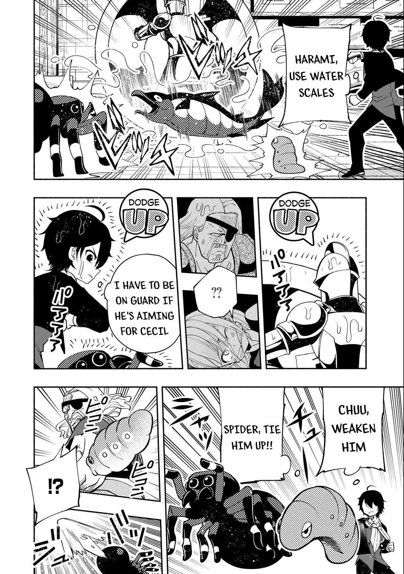 Hell Mode: Yarikomi Suki no Gamer wa Hai Settei no Isekai de Musou Suru Chapter 19 page 15 - Chapter 19: Escape