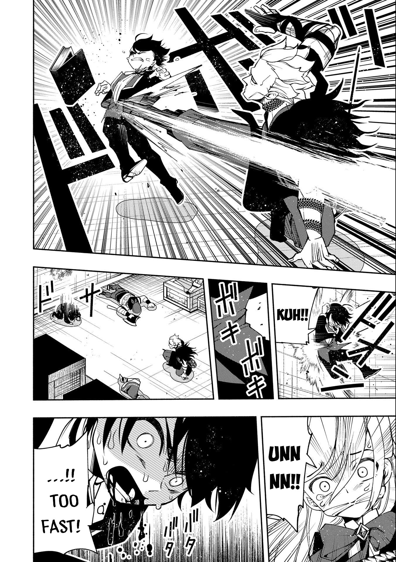 Hell Mode: Yarikomi Suki no Gamer wa Hai Settei no Isekai de Musou Suru Chapter 19 page 19 - Chapter 19: Escape