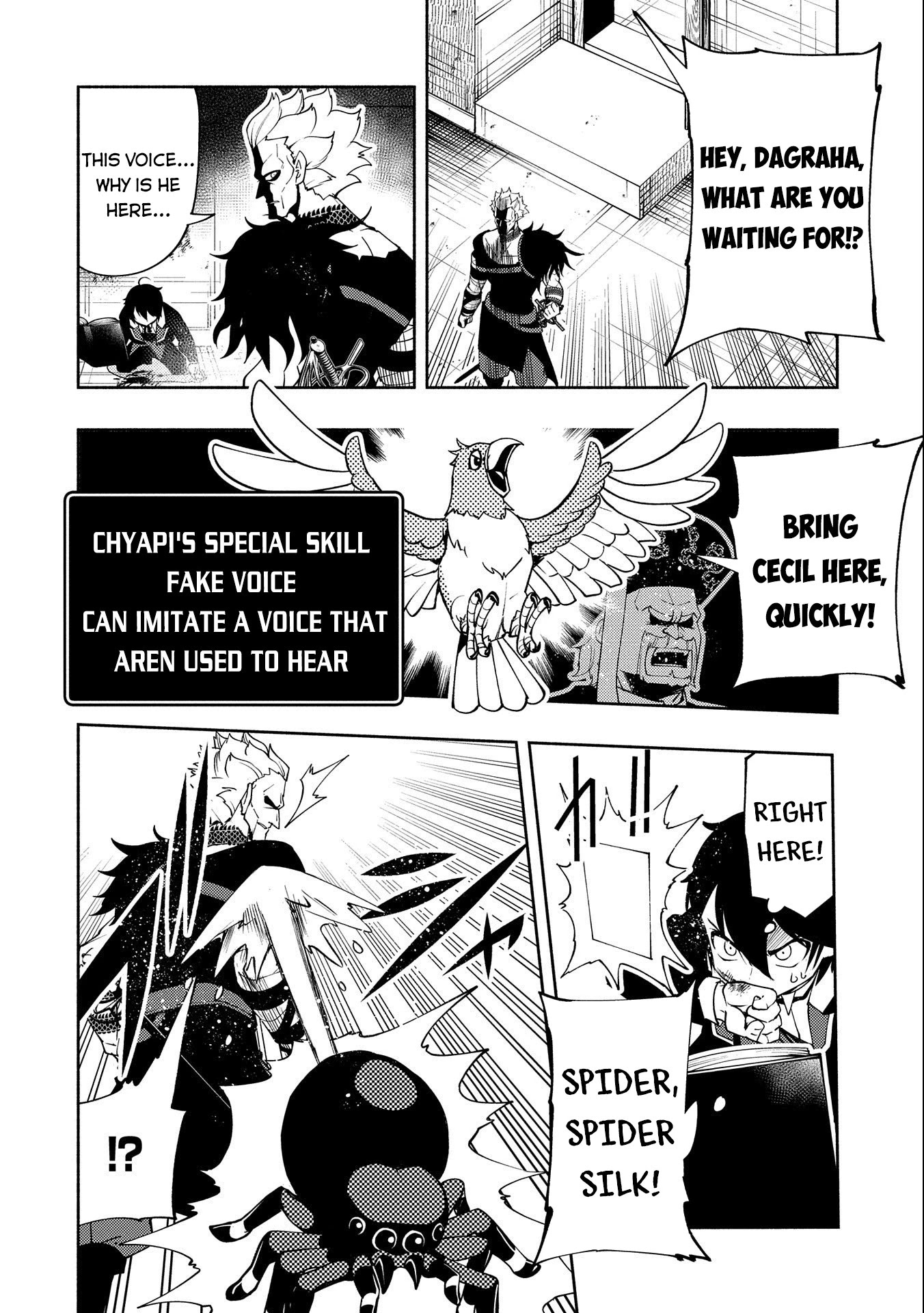 Hell Mode: Yarikomi Suki no Gamer wa Hai Settei no Isekai de Musou Suru Chapter 19 page 21 - Chapter 19: Escape