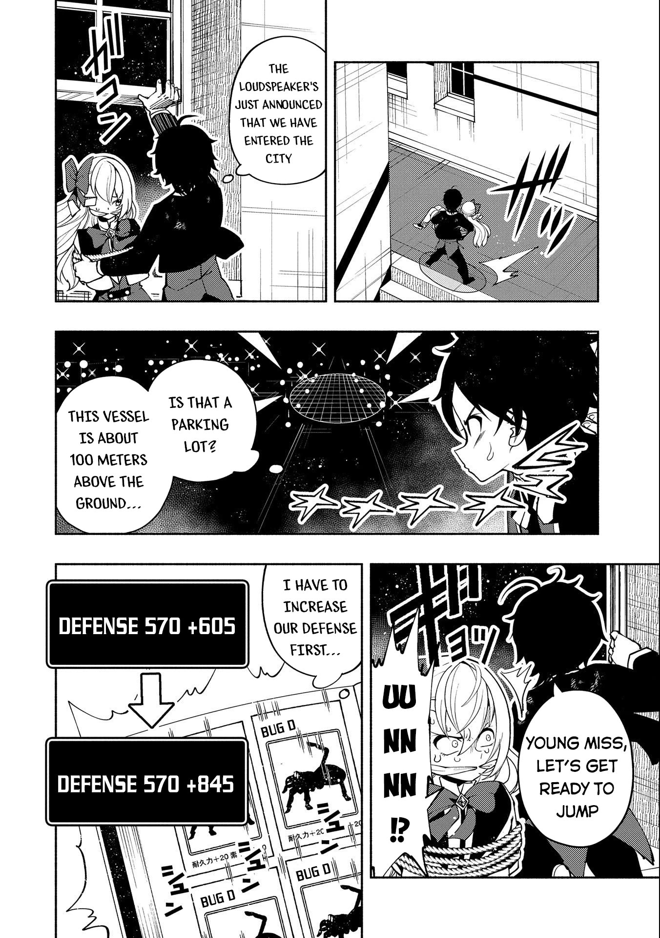 Hell Mode: Yarikomi Suki no Gamer wa Hai Settei no Isekai de Musou Suru Chapter 19 page 23 - Chapter 19: Escape