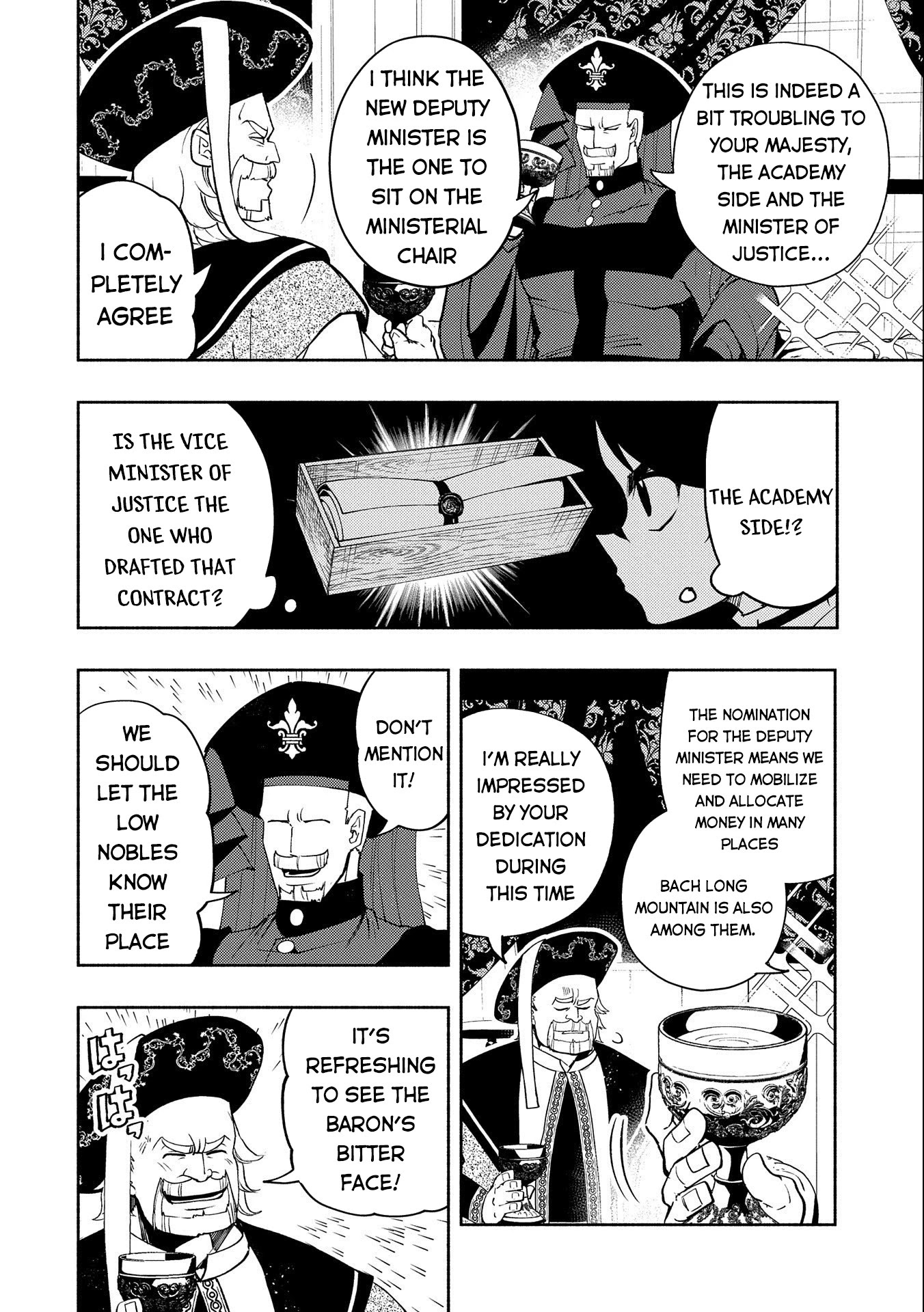 Hell Mode: Yarikomi Suki no Gamer wa Hai Settei no Isekai de Musou Suru Chapter 19 page 3 - Chapter 19: Escape