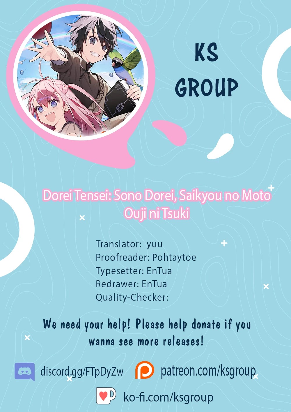 Hell Mode: Yarikomi Suki no Gamer wa Hai Settei no Isekai de Musou Suru Chapter 2 page 1 - Chapter 2