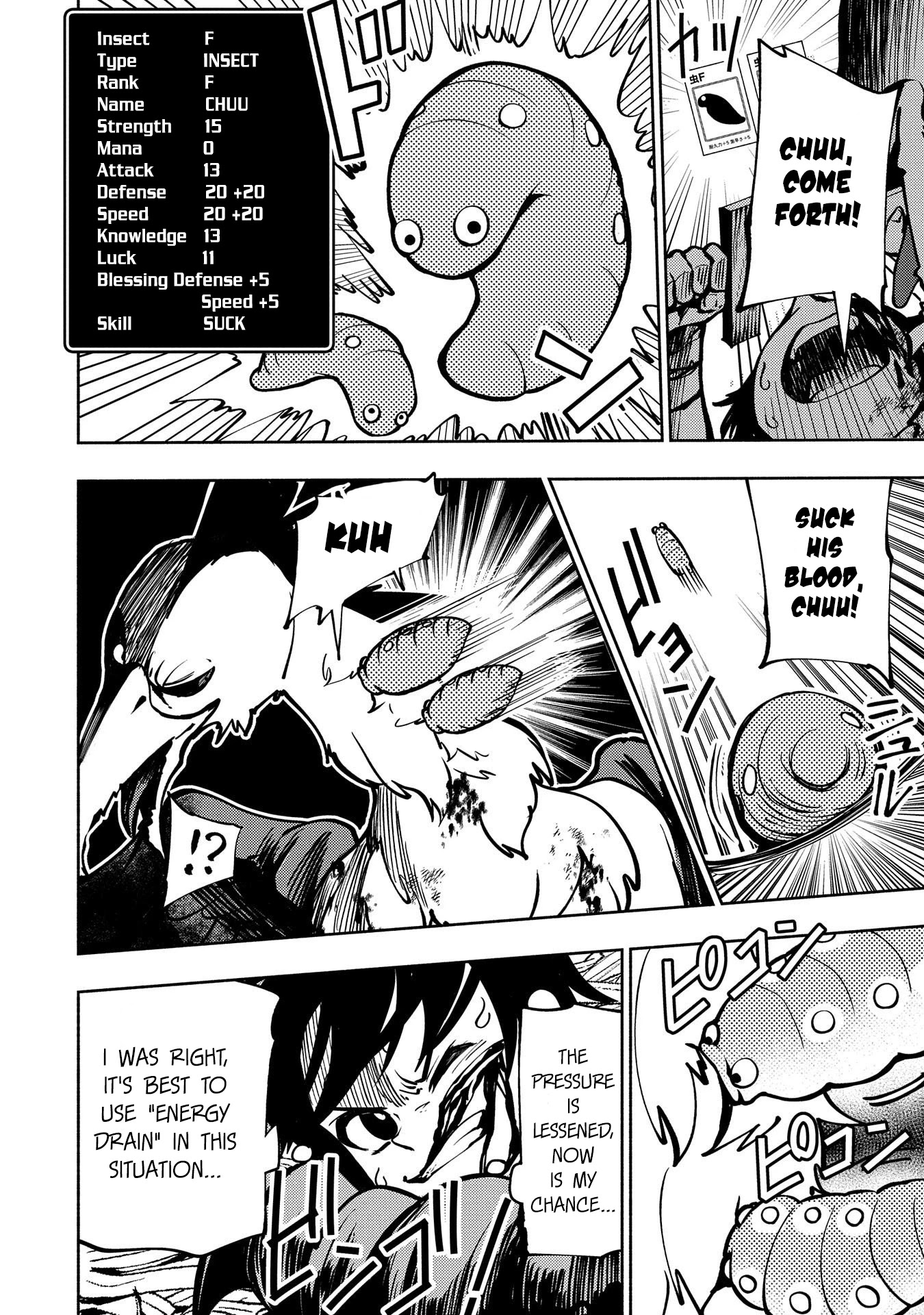 Hell Mode: Yarikomi Suki no Gamer wa Hai Settei no Isekai de Musou Suru Chapter 2 page 15 - Chapter 2