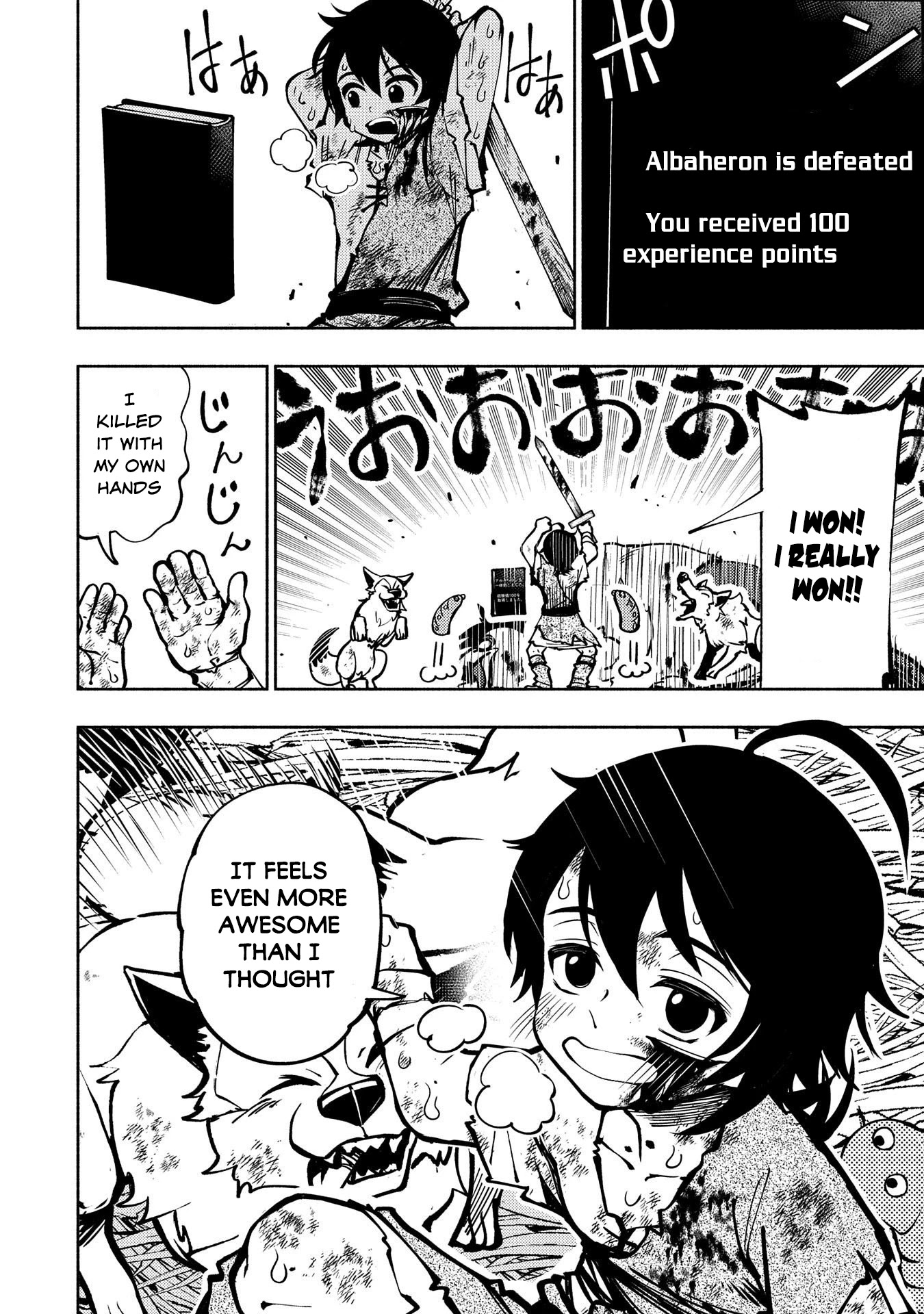 Hell Mode: Yarikomi Suki no Gamer wa Hai Settei no Isekai de Musou Suru Chapter 2 page 17 - Chapter 2