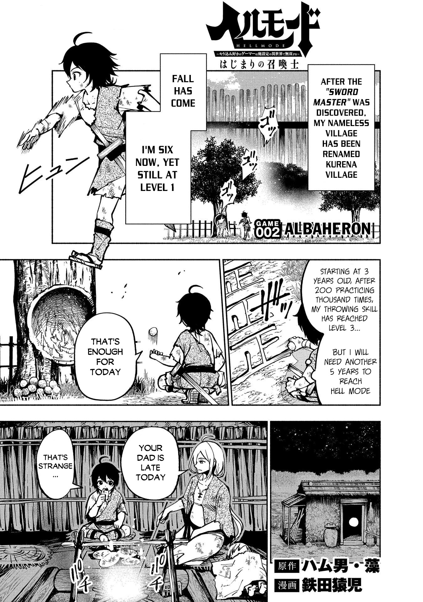 Hell Mode: Yarikomi Suki no Gamer wa Hai Settei no Isekai de Musou Suru Chapter 2 page 2 - Chapter 2
