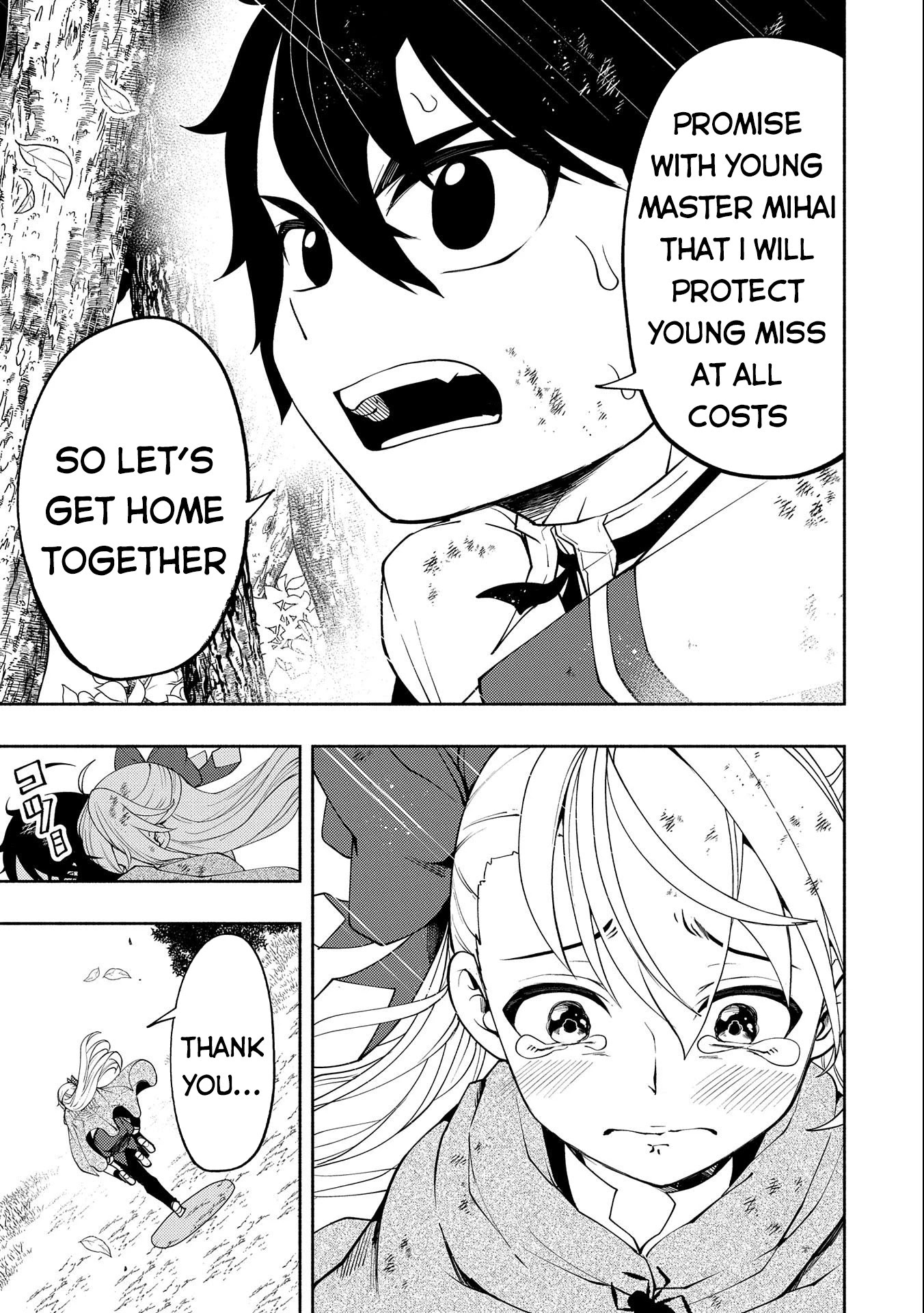 Hell Mode: Yarikomi Suki no Gamer wa Hai Settei no Isekai de Musou Suru Chapter 20 page 20 - Chapter 20: Runaway