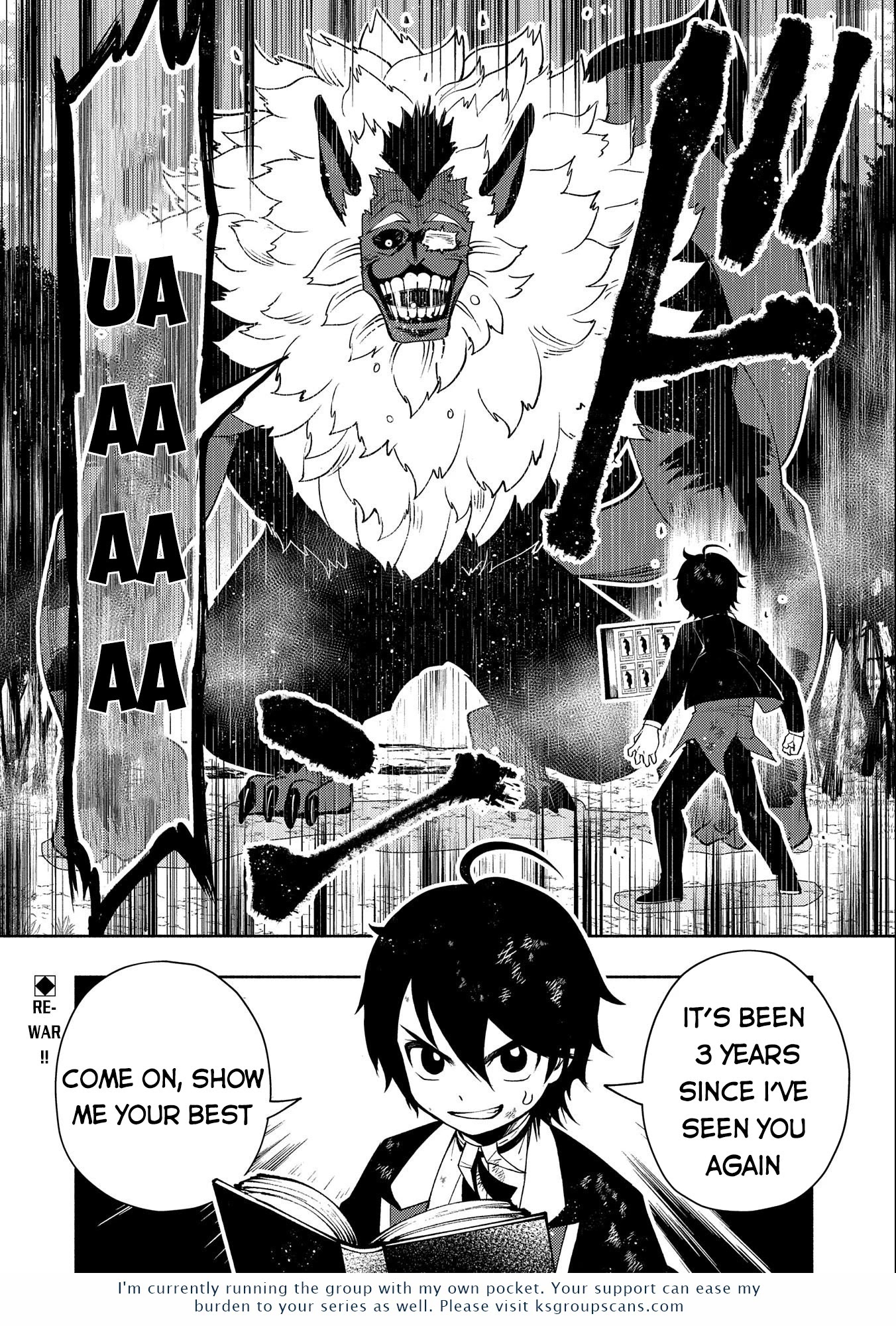 Hell Mode: Yarikomi Suki no Gamer wa Hai Settei no Isekai de Musou Suru Chapter 20 page 25 - Chapter 20: Runaway