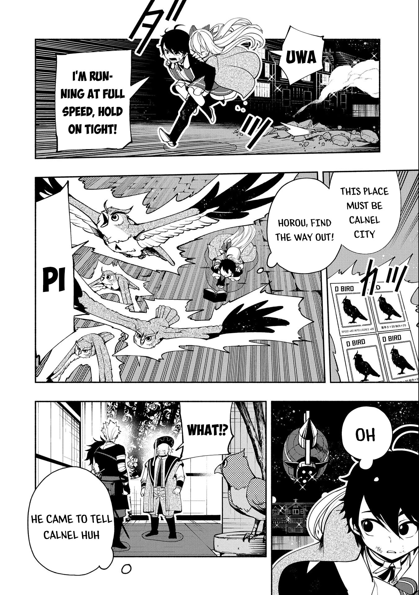 Hell Mode: Yarikomi Suki no Gamer wa Hai Settei no Isekai de Musou Suru Chapter 20 page 3 - Chapter 20: Runaway