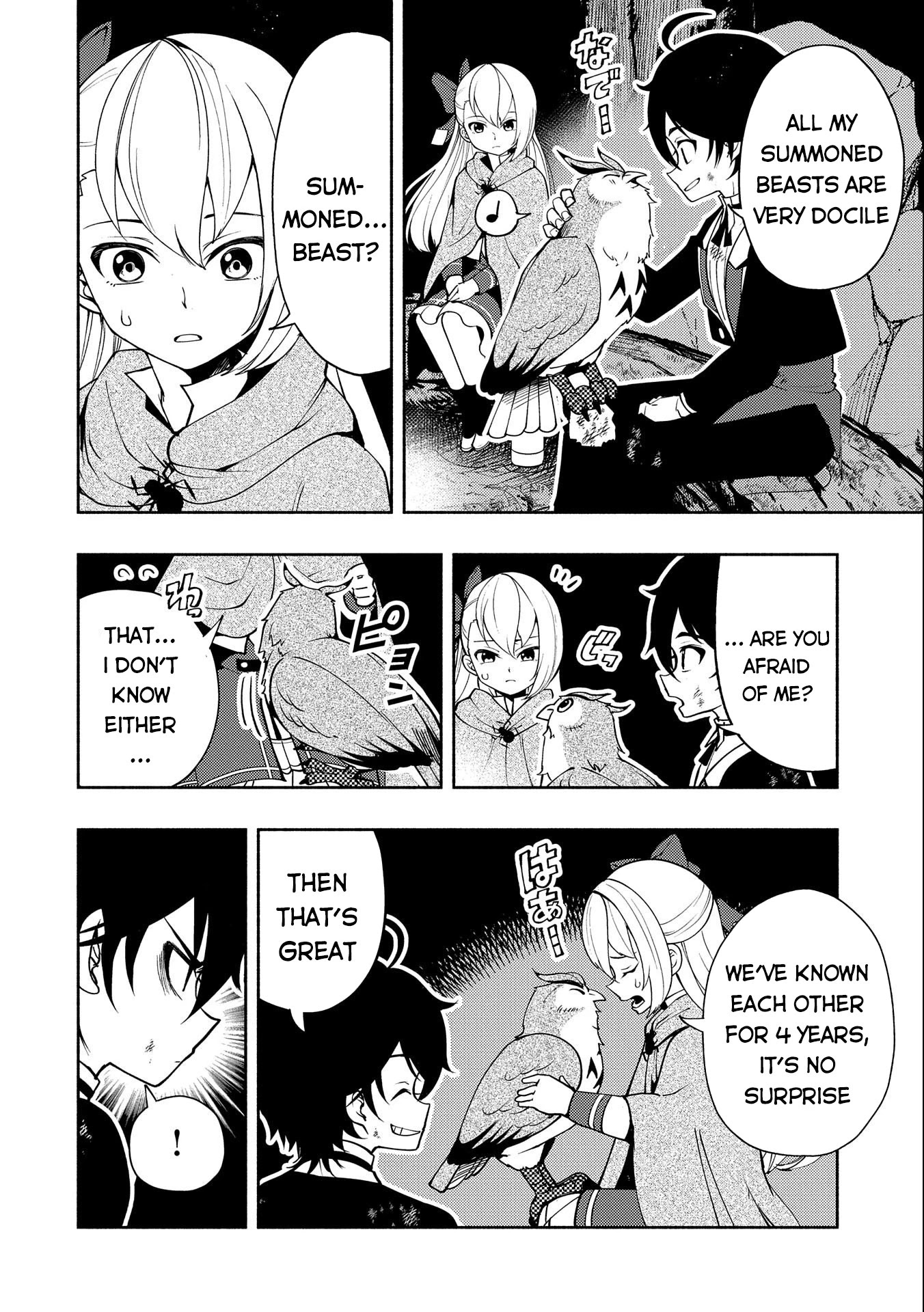 Hell Mode: Yarikomi Suki no Gamer wa Hai Settei no Isekai de Musou Suru Chapter 20 page 7 - Chapter 20: Runaway