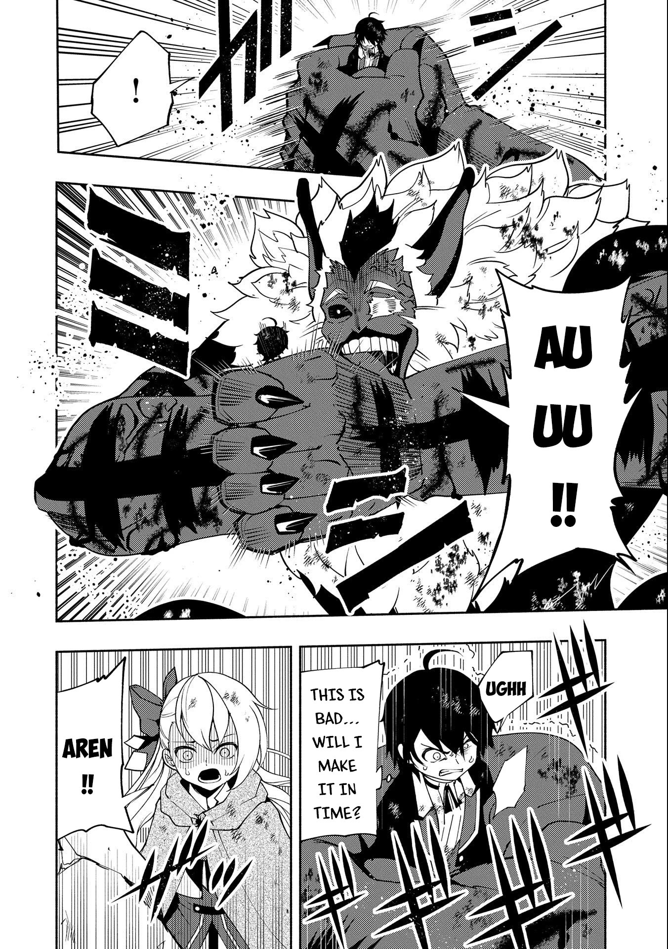 Hell Mode: Yarikomi Suki no Gamer wa Hai Settei no Isekai de Musou Suru Chapter 21 page 10 - Chapter 21: Rematch