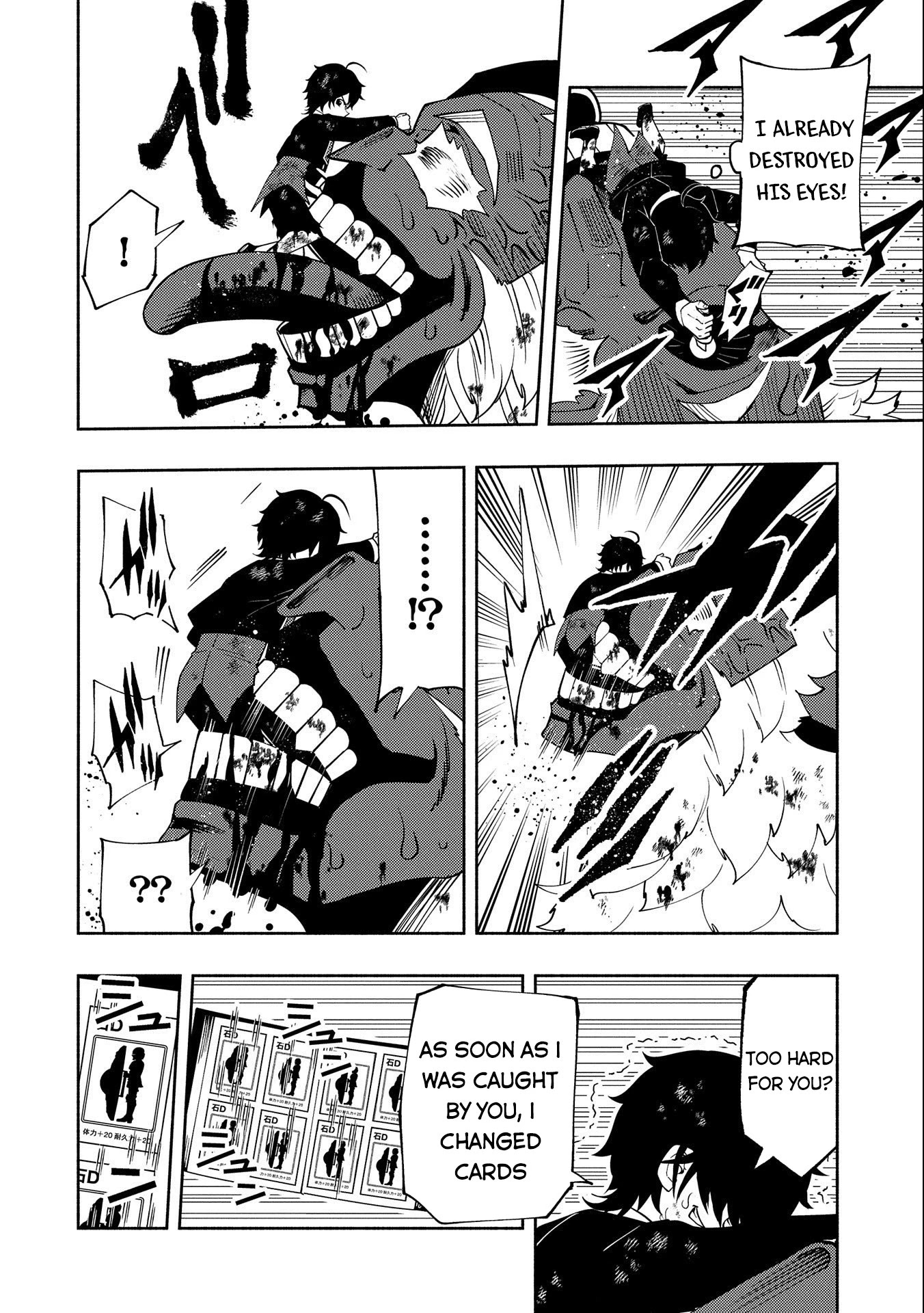 Hell Mode: Yarikomi Suki no Gamer wa Hai Settei no Isekai de Musou Suru Chapter 21 page 14 - Chapter 21: Rematch