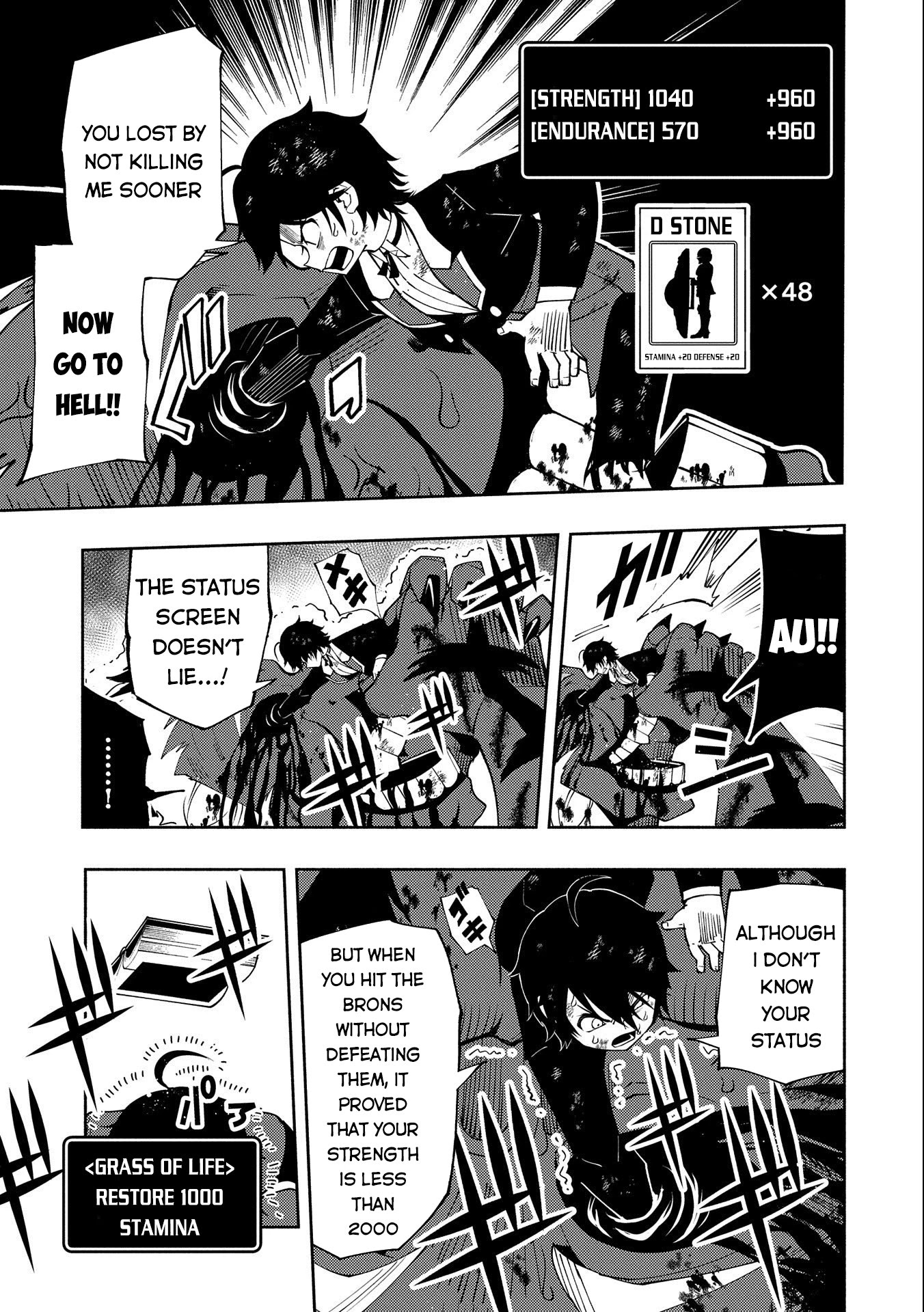 Hell Mode: Yarikomi Suki no Gamer wa Hai Settei no Isekai de Musou Suru Chapter 21 page 15 - Chapter 21: Rematch