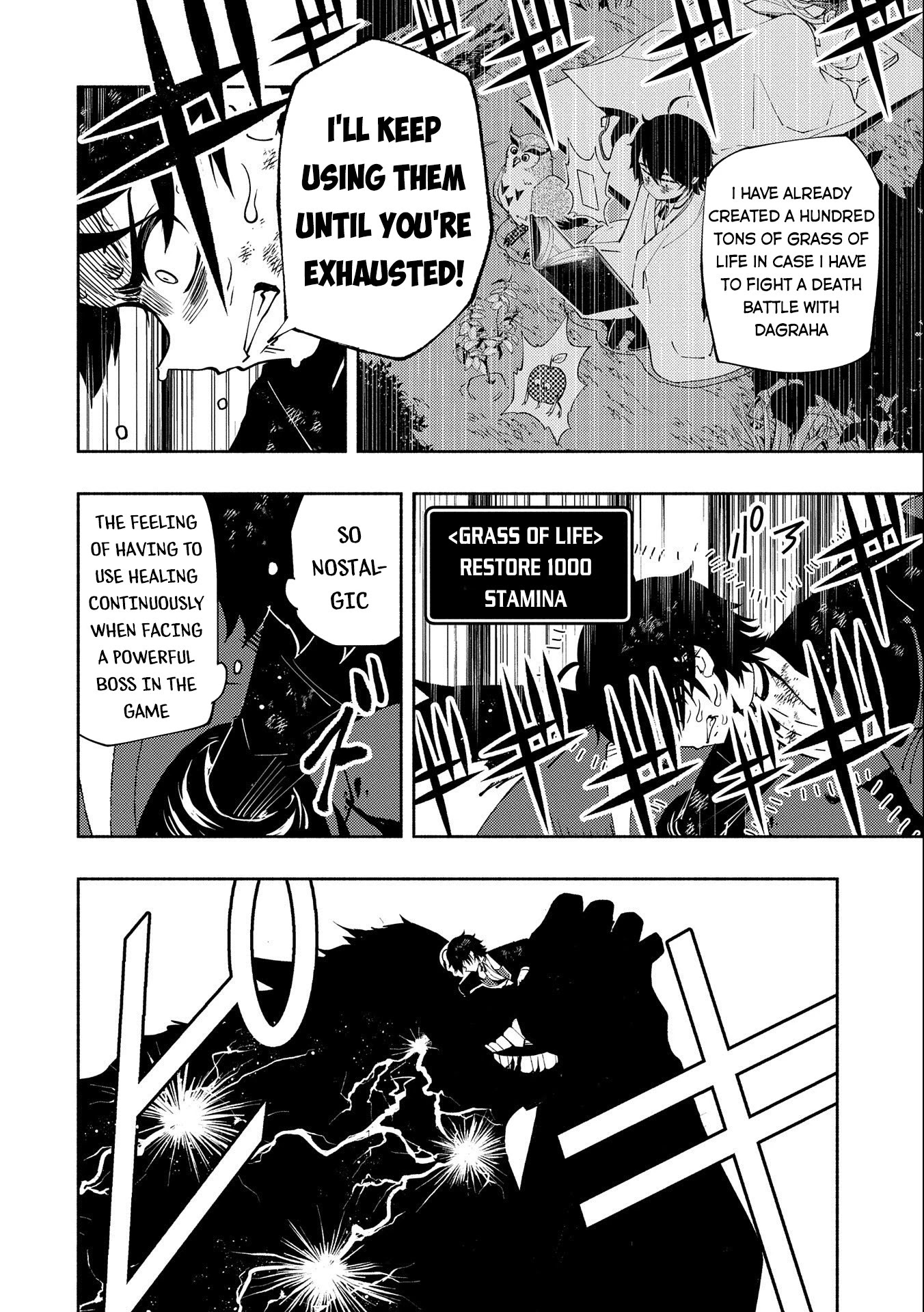 Hell Mode: Yarikomi Suki no Gamer wa Hai Settei no Isekai de Musou Suru Chapter 21 page 16 - Chapter 21: Rematch