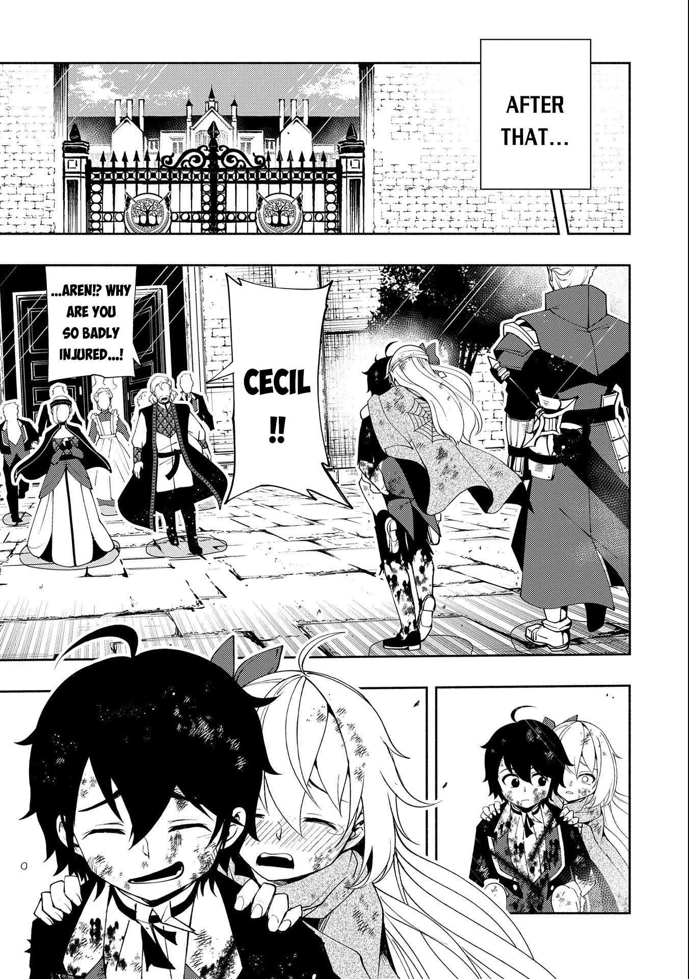 Hell Mode: Yarikomi Suki no Gamer wa Hai Settei no Isekai de Musou Suru Chapter 22 page 23 - Chapter 22: The Game of Chase and Catch Ends