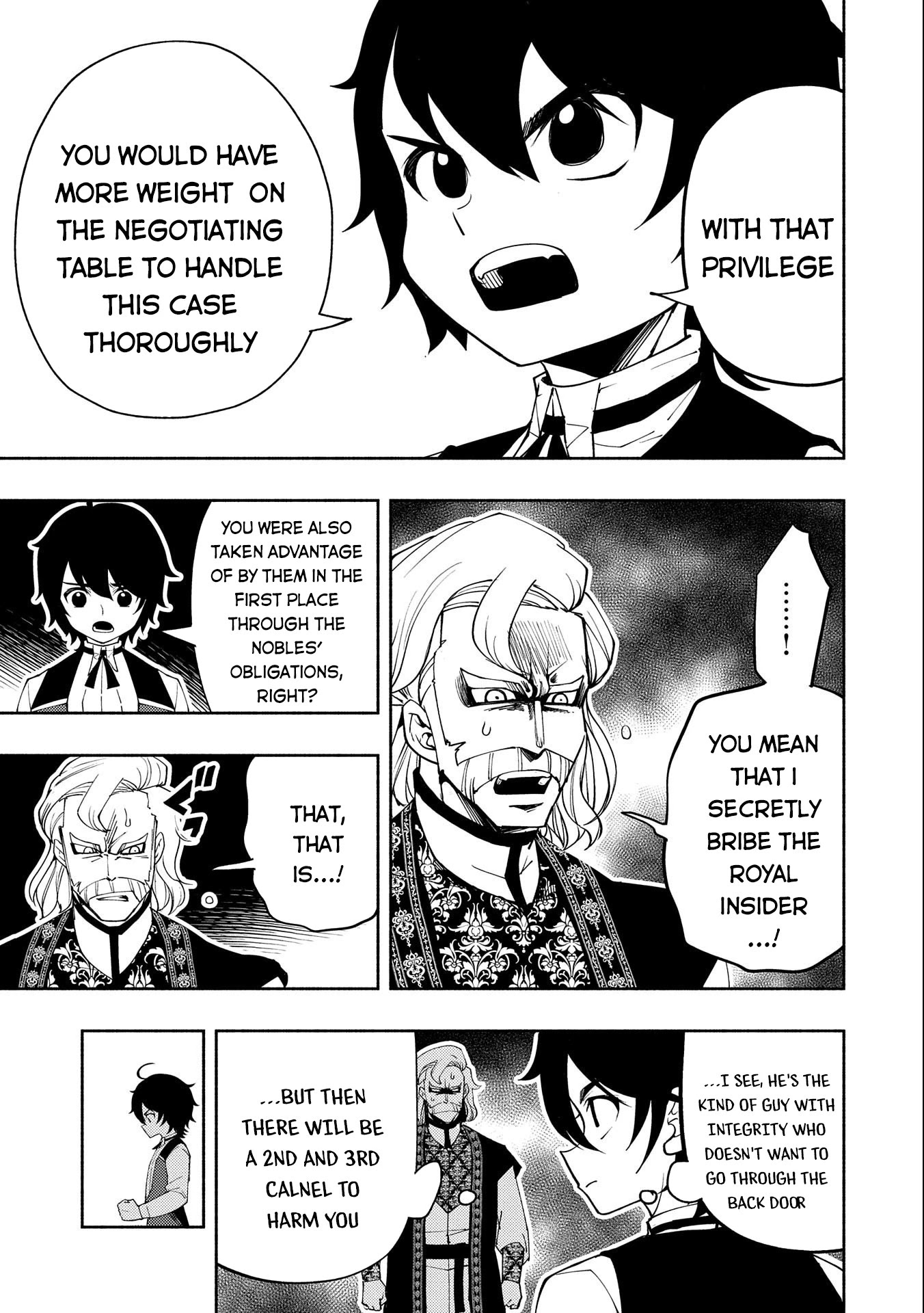 Hell Mode: Yarikomi Suki no Gamer wa Hai Settei no Isekai de Musou Suru Chapter 23 page 6 - Chapter 23: Demon King