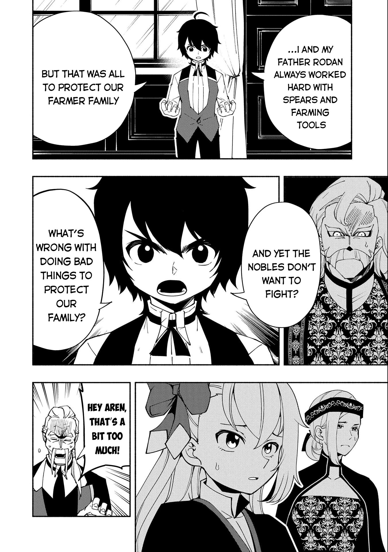 Hell Mode: Yarikomi Suki no Gamer wa Hai Settei no Isekai de Musou Suru Chapter 23 page 7 - Chapter 23: Demon King