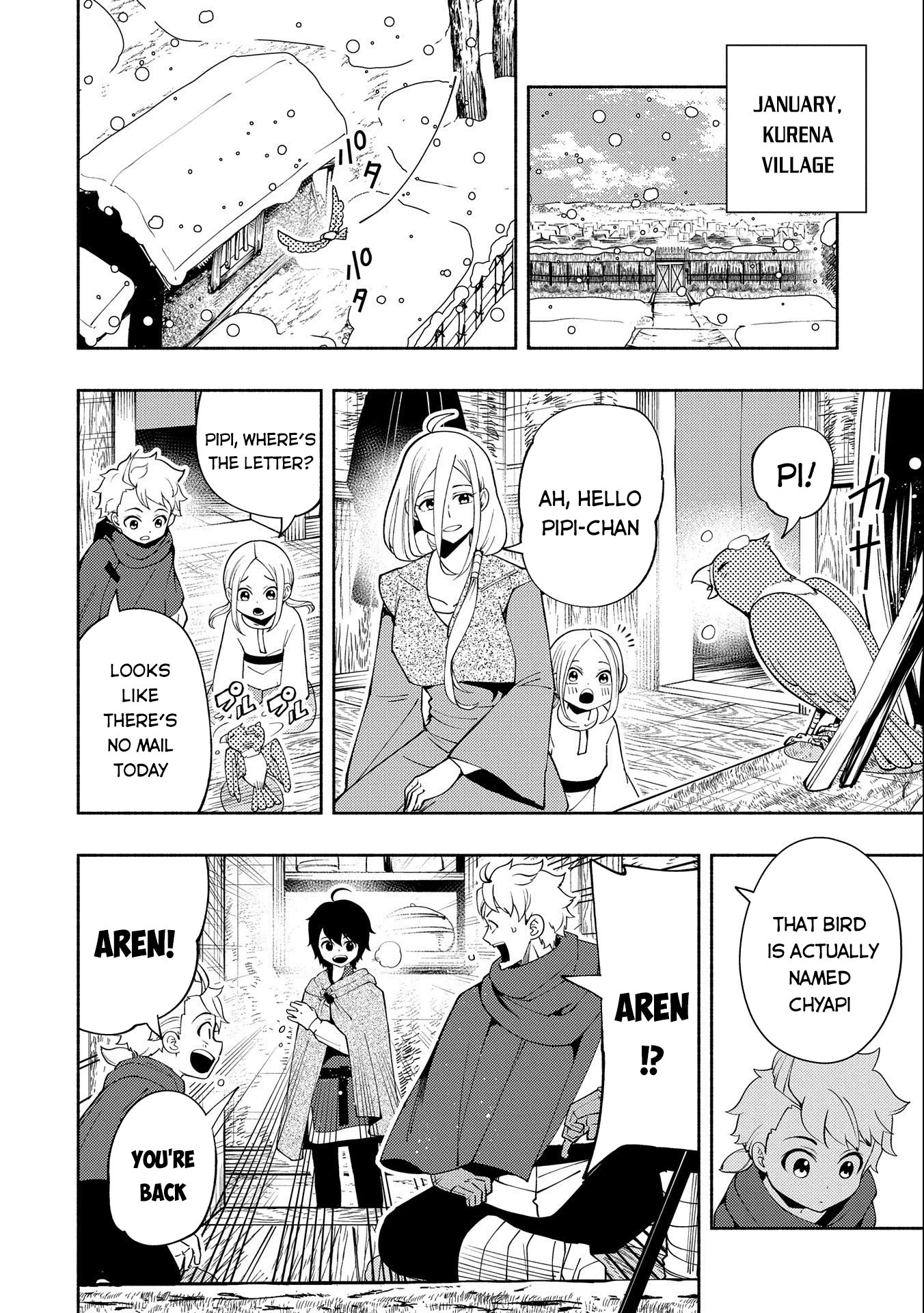 Hell Mode: Yarikomi Suki no Gamer wa Hai Settei no Isekai de Musou Suru Chapter 24 page 13 - Chapter 24