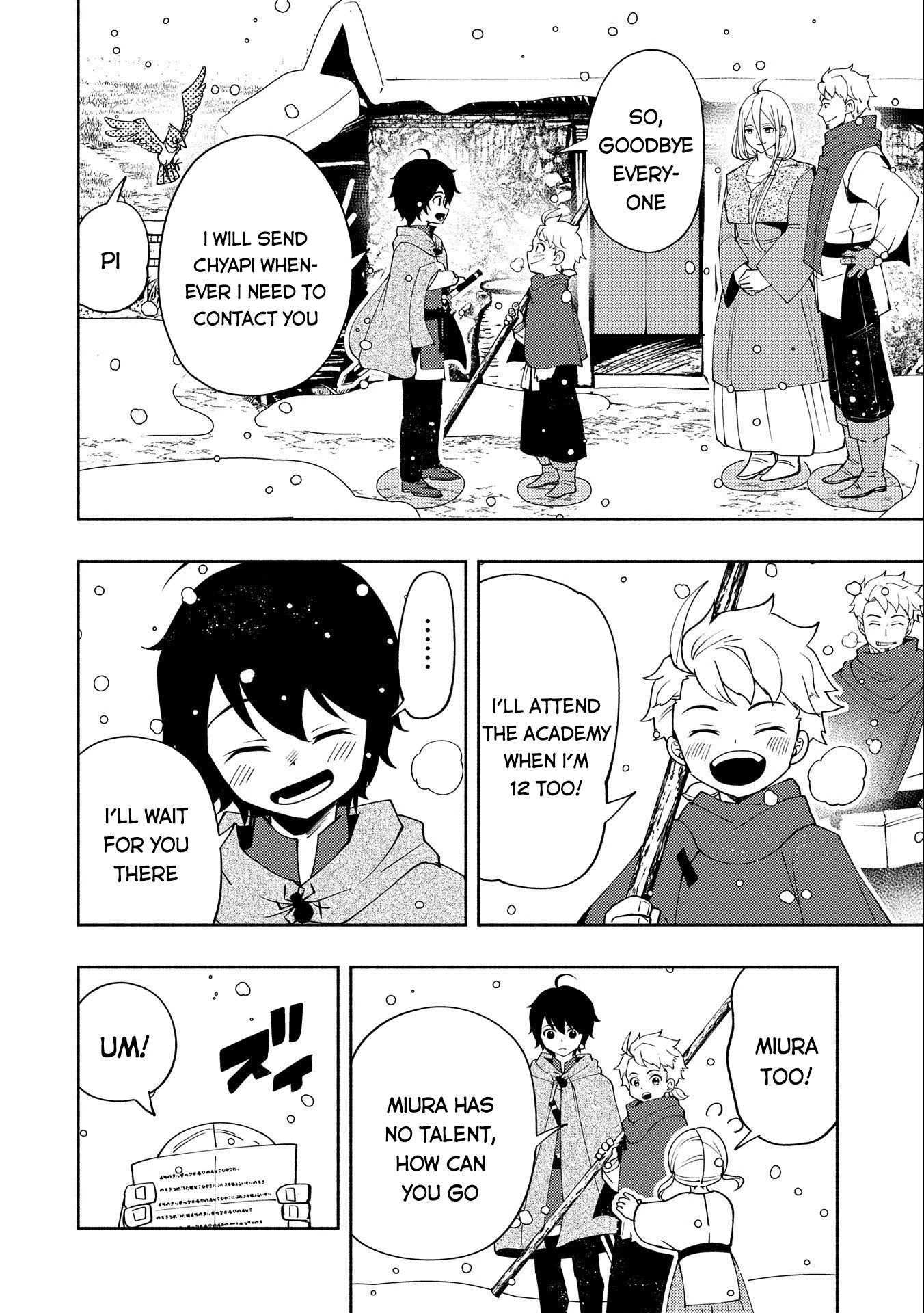 Hell Mode: Yarikomi Suki no Gamer wa Hai Settei no Isekai de Musou Suru Chapter 24 page 19 - Chapter 24