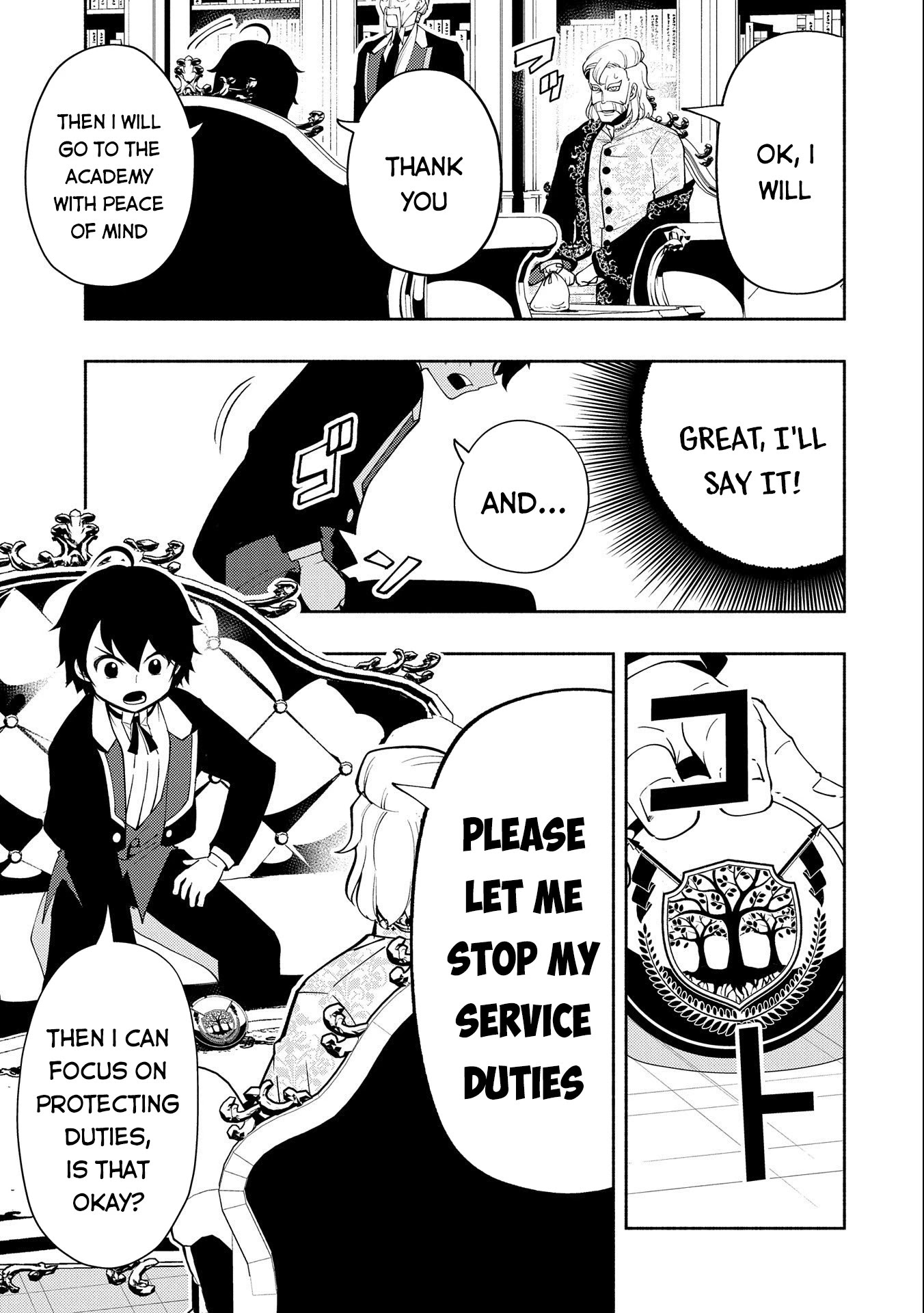 Hell Mode: Yarikomi Suki no Gamer wa Hai Settei no Isekai de Musou Suru Chapter 24 page 8 - Chapter 24