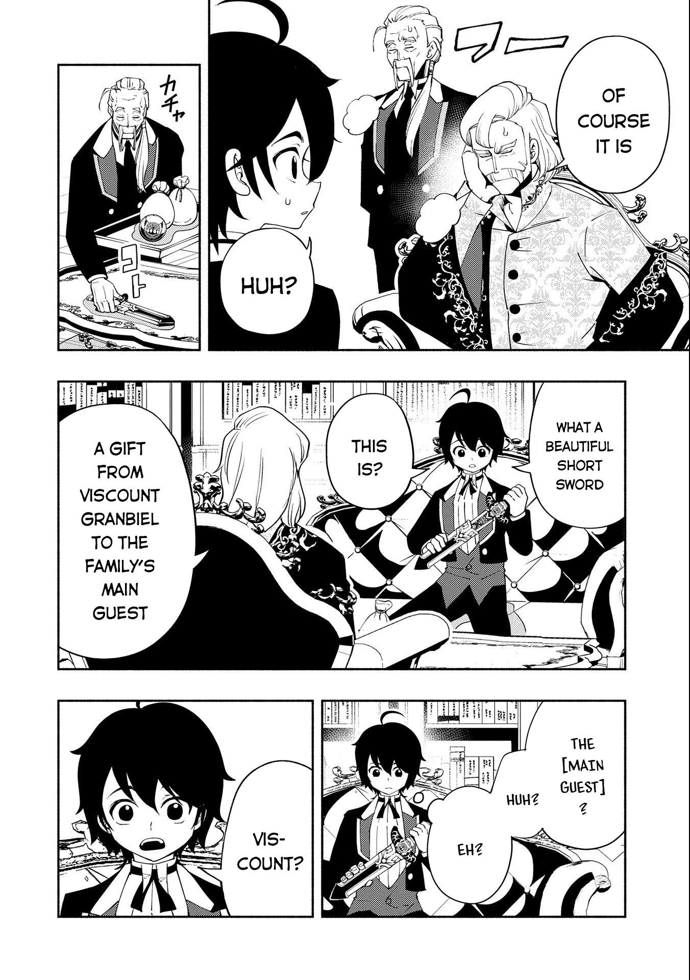 Hell Mode: Yarikomi Suki no Gamer wa Hai Settei no Isekai de Musou Suru Chapter 24 page 9 - Chapter 24