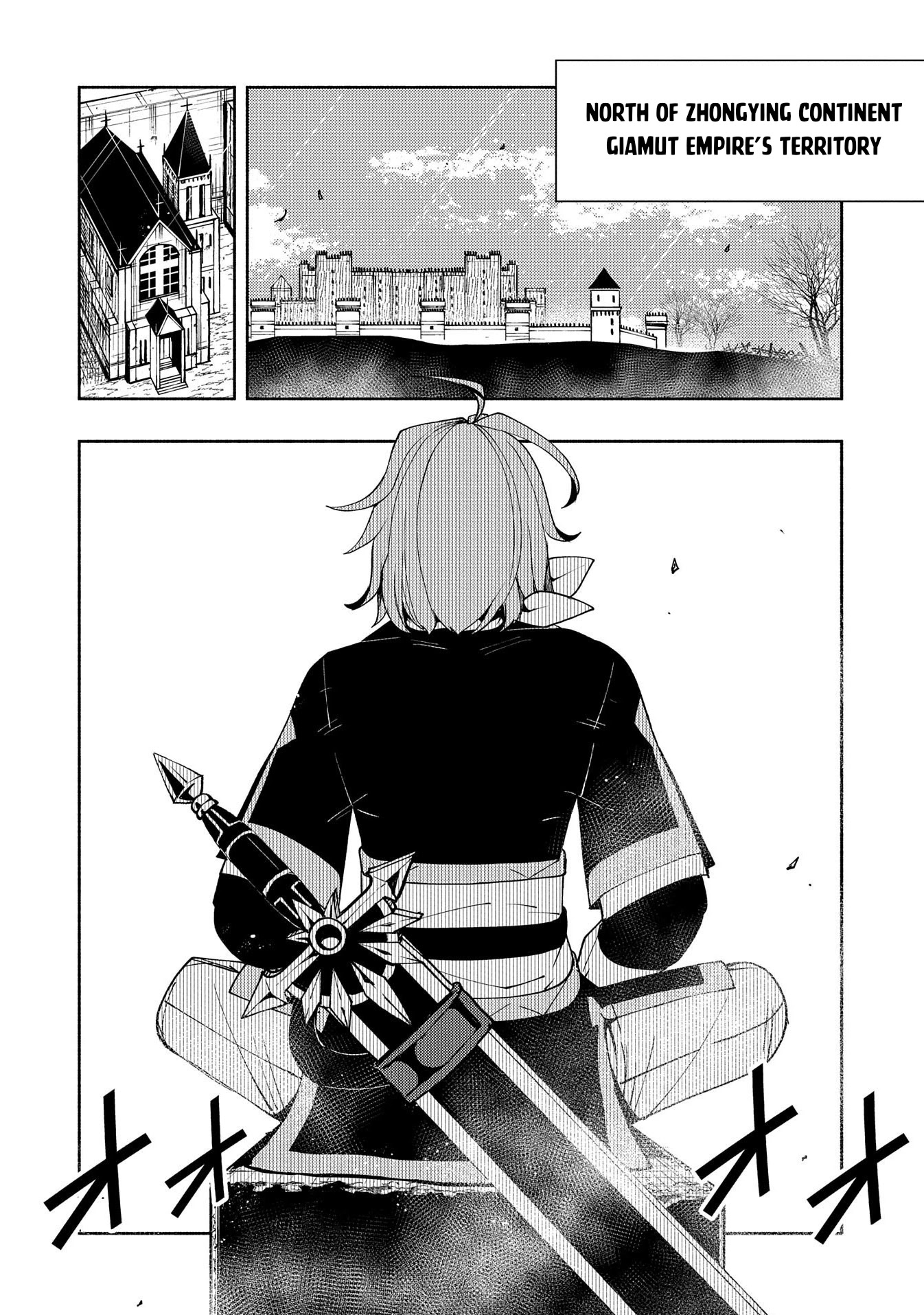 Hell Mode: Yarikomi Suki no Gamer wa Hai Settei no Isekai de Musou Suru Chapter 25 page 17 - Chapter 25: Journey to the Academy