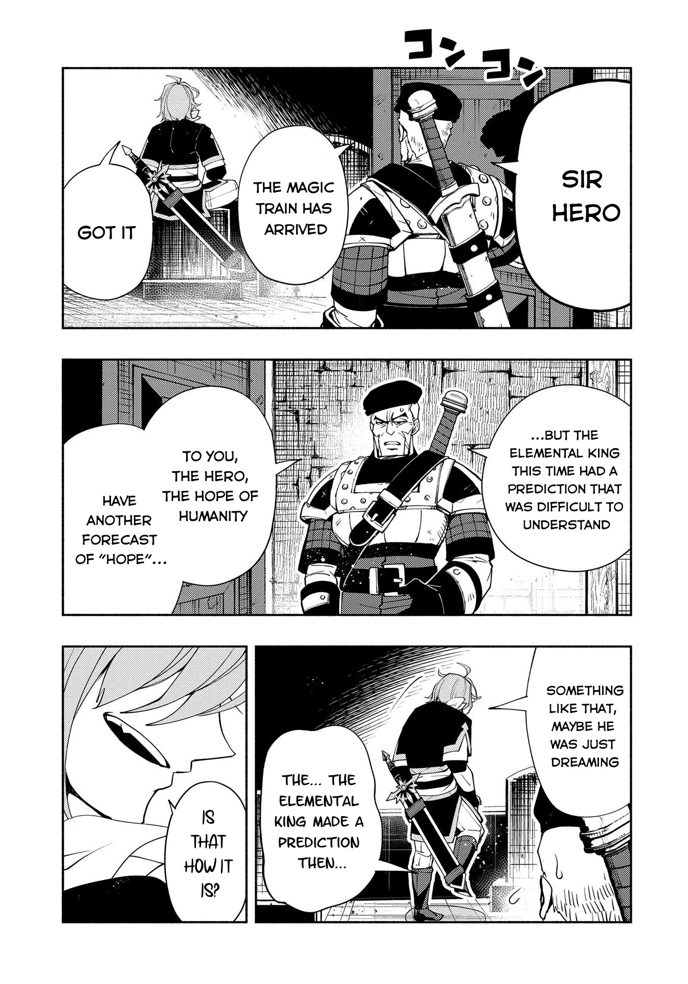 Hell Mode: Yarikomi Suki no Gamer wa Hai Settei no Isekai de Musou Suru Chapter 25 page 18 - Chapter 25: Journey to the Academy