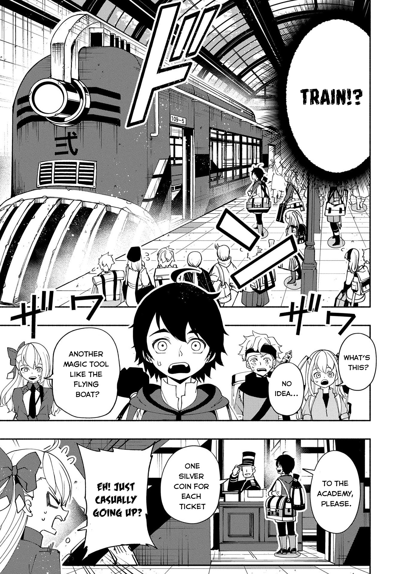 Hell Mode: Yarikomi Suki no Gamer wa Hai Settei no Isekai de Musou Suru Chapter 25 page 22 - Chapter 25: Journey to the Academy