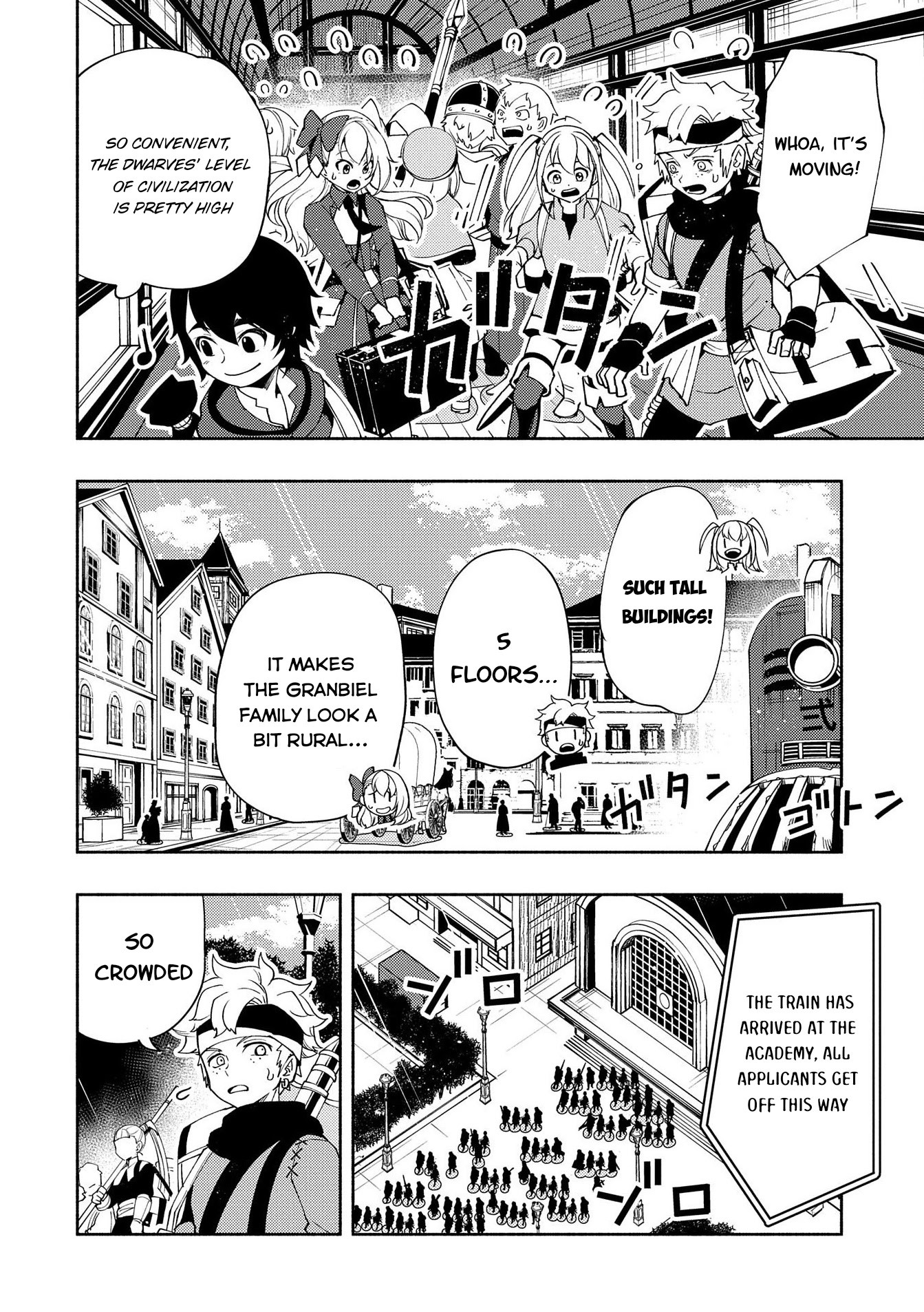 Hell Mode: Yarikomi Suki no Gamer wa Hai Settei no Isekai de Musou Suru Chapter 25 page 23 - Chapter 25: Journey to the Academy