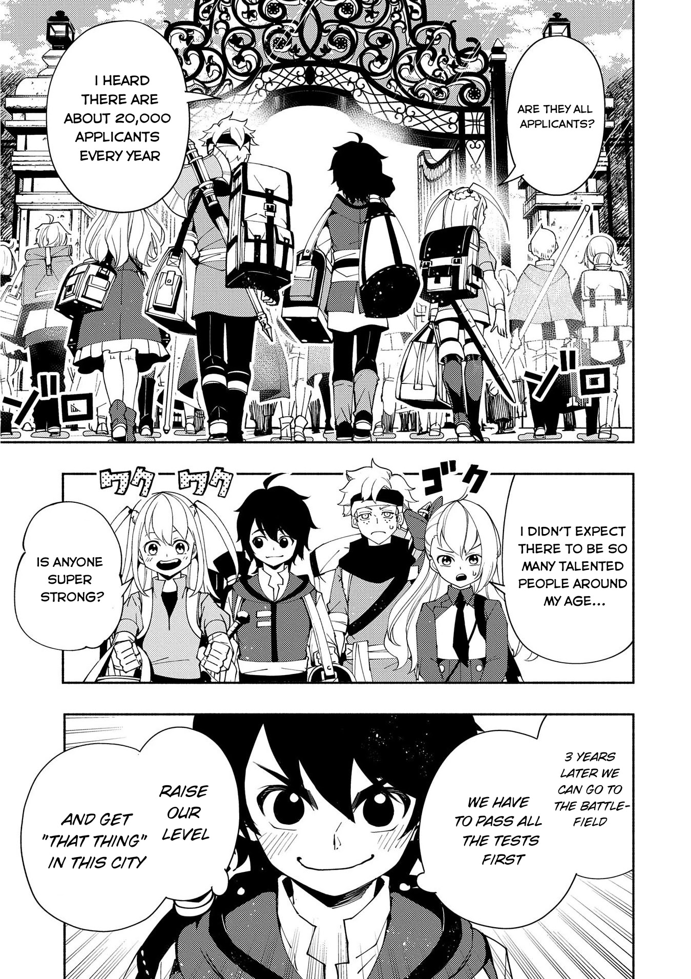 Hell Mode: Yarikomi Suki no Gamer wa Hai Settei no Isekai de Musou Suru Chapter 25 page 24 - Chapter 25: Journey to the Academy