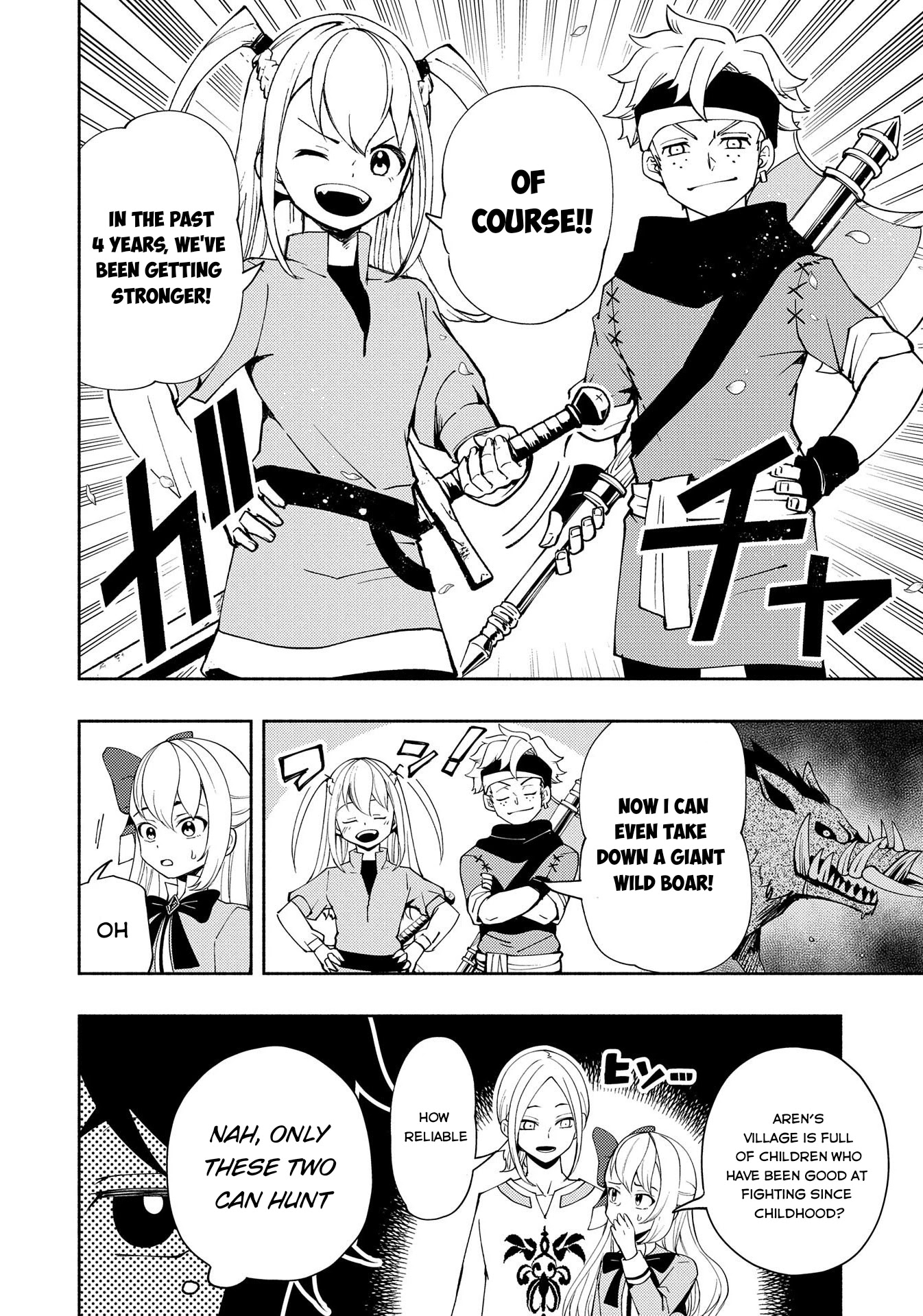 Hell Mode: Yarikomi Suki no Gamer wa Hai Settei no Isekai de Musou Suru Chapter 25 page 3 - Chapter 25: Journey to the Academy