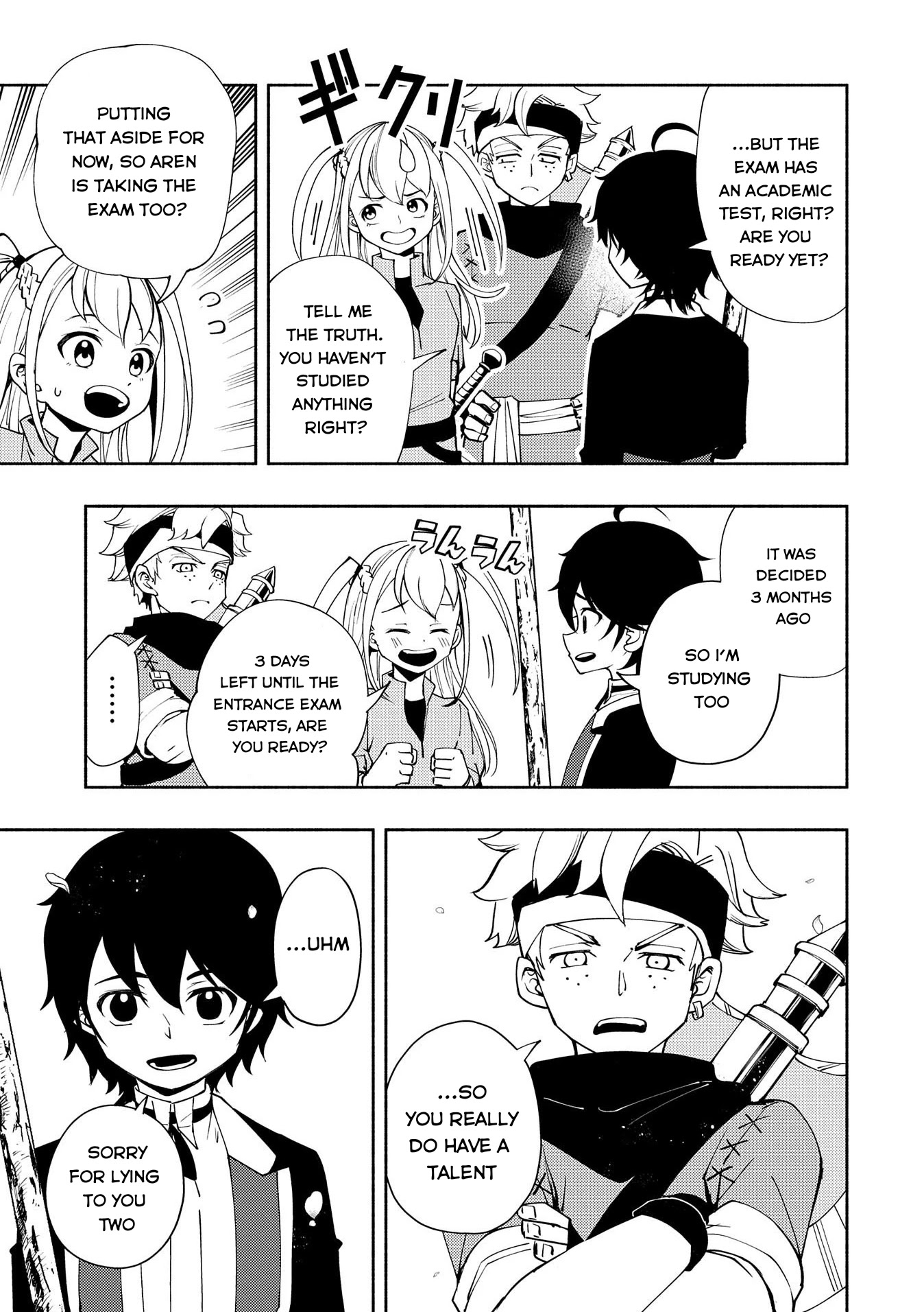 Hell Mode: Yarikomi Suki no Gamer wa Hai Settei no Isekai de Musou Suru Chapter 25 page 4 - Chapter 25: Journey to the Academy