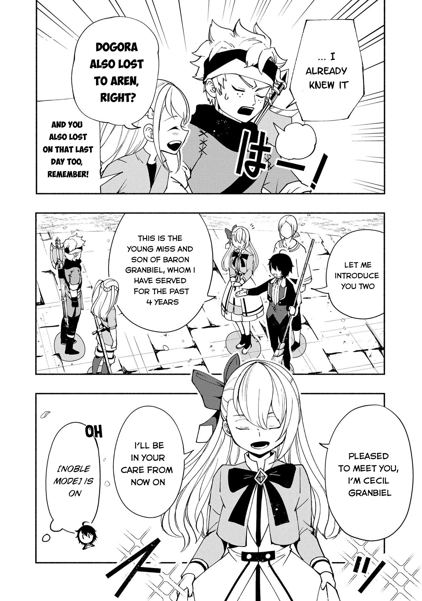 Hell Mode: Yarikomi Suki no Gamer wa Hai Settei no Isekai de Musou Suru Chapter 25 page 5 - Chapter 25: Journey to the Academy