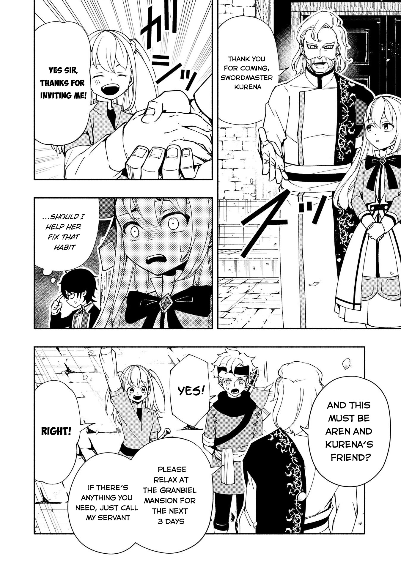Hell Mode: Yarikomi Suki no Gamer wa Hai Settei no Isekai de Musou Suru Chapter 25 page 7 - Chapter 25: Journey to the Academy