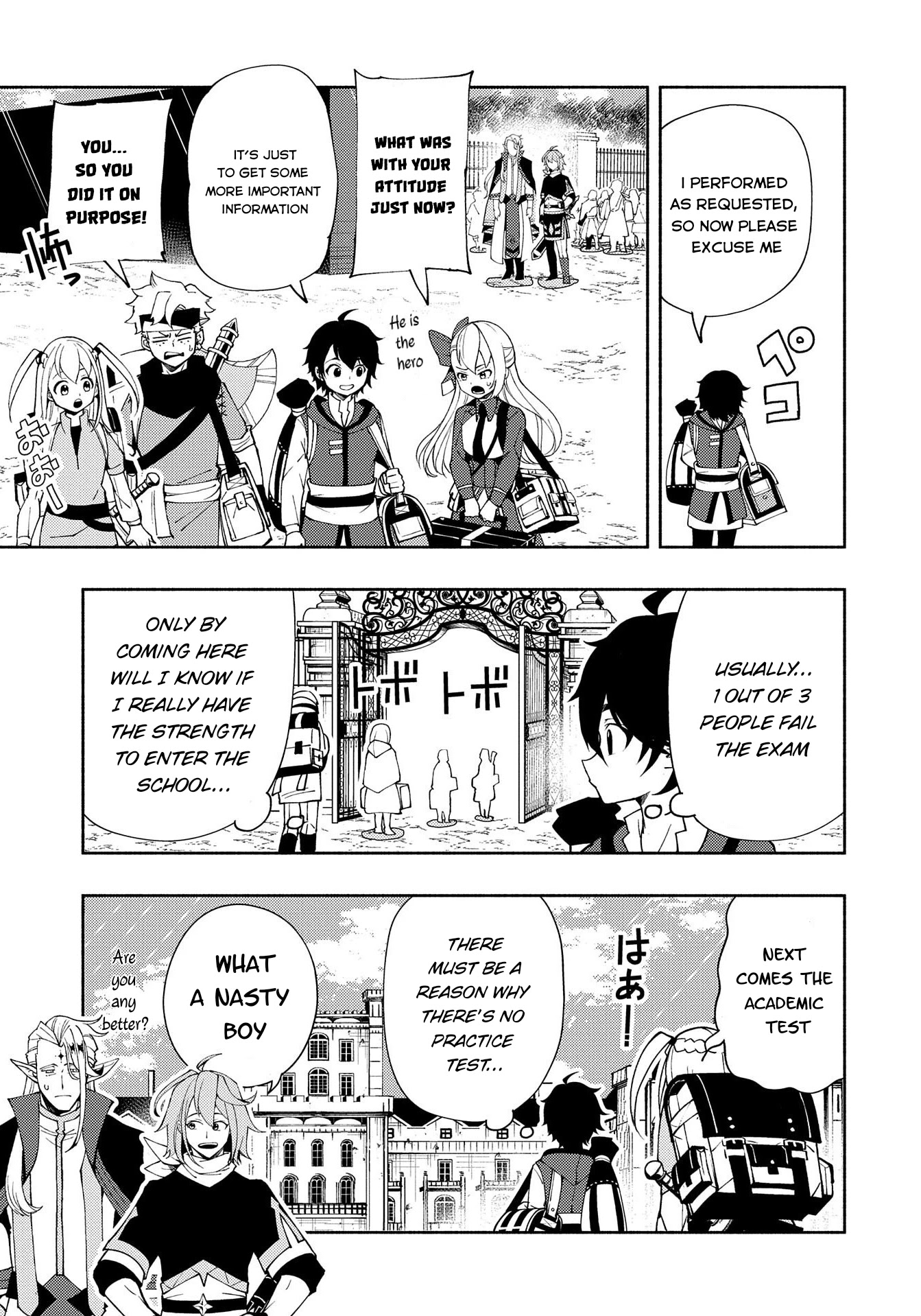 Hell Mode: Yarikomi Suki no Gamer wa Hai Settei no Isekai de Musou Suru Chapter 26 page 14 - Chapter 26: Hard Gamer