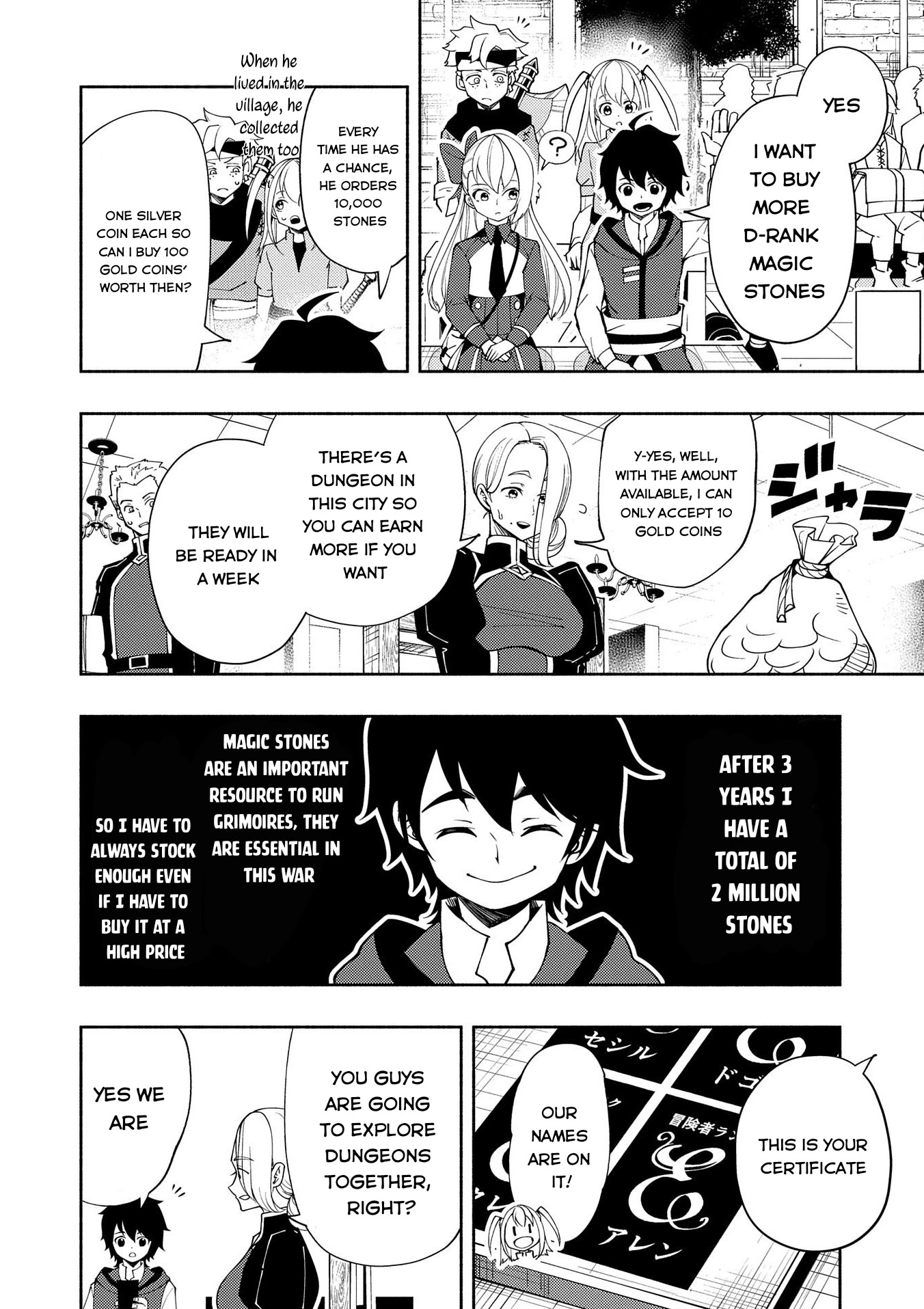 Hell Mode: Yarikomi Suki no Gamer wa Hai Settei no Isekai de Musou Suru Chapter 26 page 17 - Chapter 26: Hard Gamer