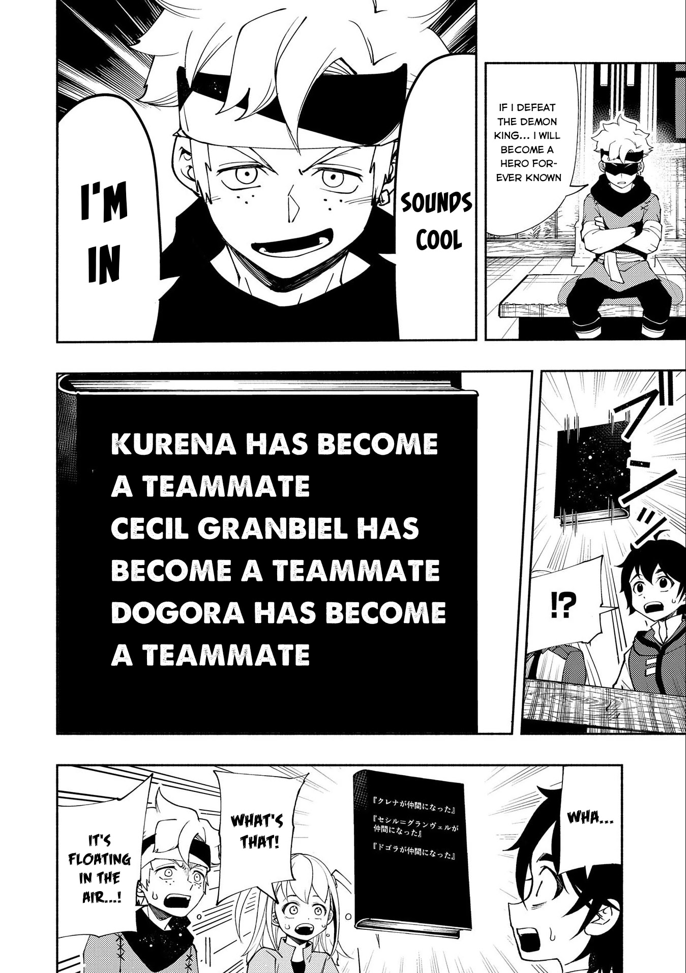 Hell Mode: Yarikomi Suki no Gamer wa Hai Settei no Isekai de Musou Suru Chapter 26 page 23 - Chapter 26: Hard Gamer