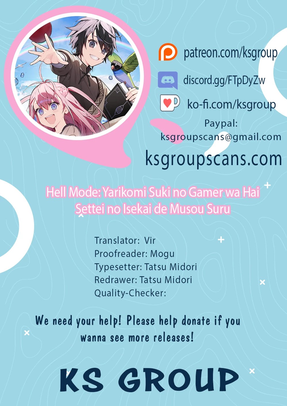 Hell Mode: Yarikomi Suki no Gamer wa Hai Settei no Isekai de Musou Suru Chapter 27 page 1 - Chapter 27: C-Level Dungeon