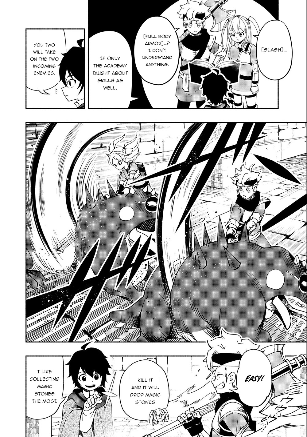 Hell Mode: Yarikomi Suki no Gamer wa Hai Settei no Isekai de Musou Suru Chapter 27 page 13 - Chapter 27: C-Level Dungeon