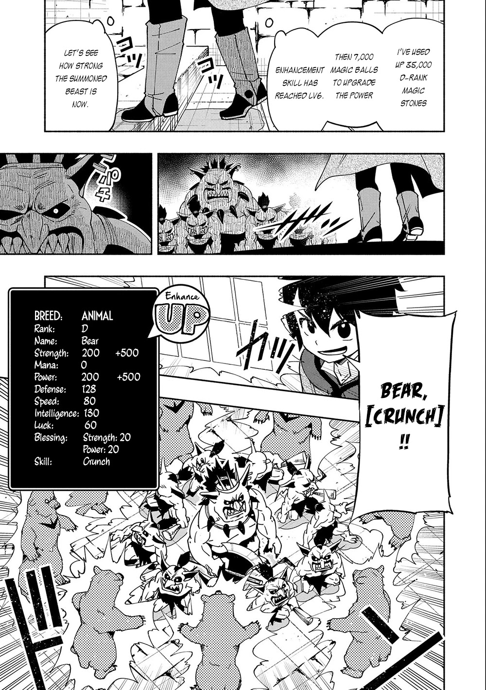 Hell Mode: Yarikomi Suki no Gamer wa Hai Settei no Isekai de Musou Suru Chapter 27 page 16 - Chapter 27: C-Level Dungeon