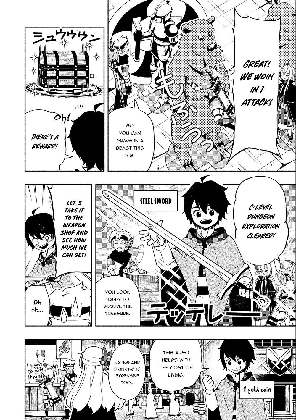 Hell Mode: Yarikomi Suki no Gamer wa Hai Settei no Isekai de Musou Suru Chapter 27 page 17 - Chapter 27: C-Level Dungeon