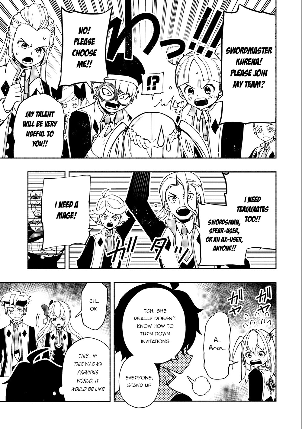 Hell Mode: Yarikomi Suki no Gamer wa Hai Settei no Isekai de Musou Suru Chapter 27 page 20 - Chapter 27: C-Level Dungeon