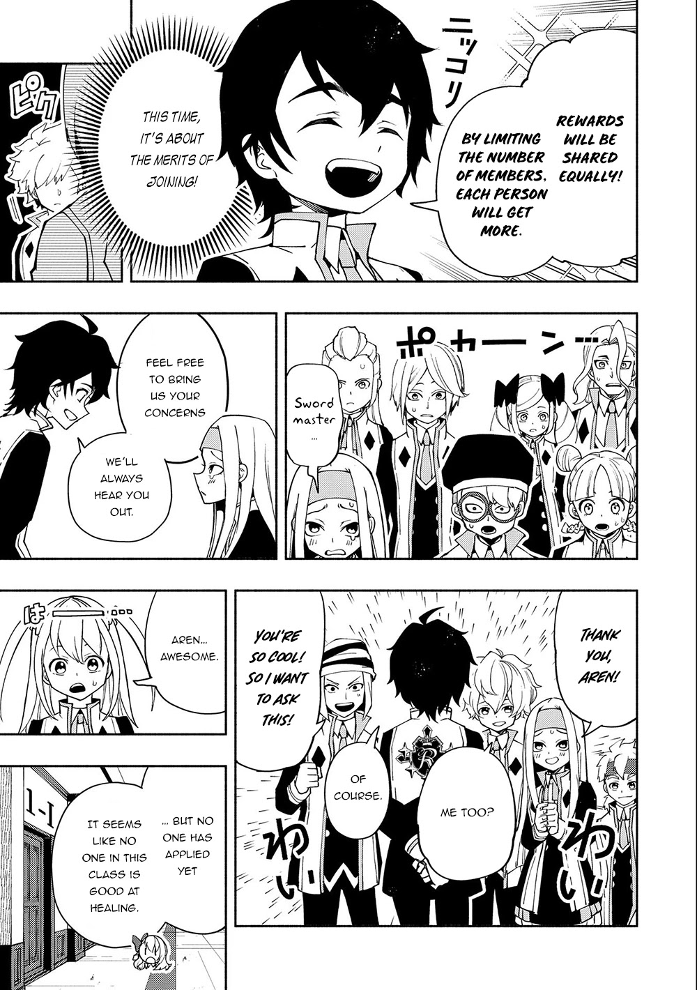 Hell Mode: Yarikomi Suki no Gamer wa Hai Settei no Isekai de Musou Suru Chapter 27 page 22 - Chapter 27: C-Level Dungeon